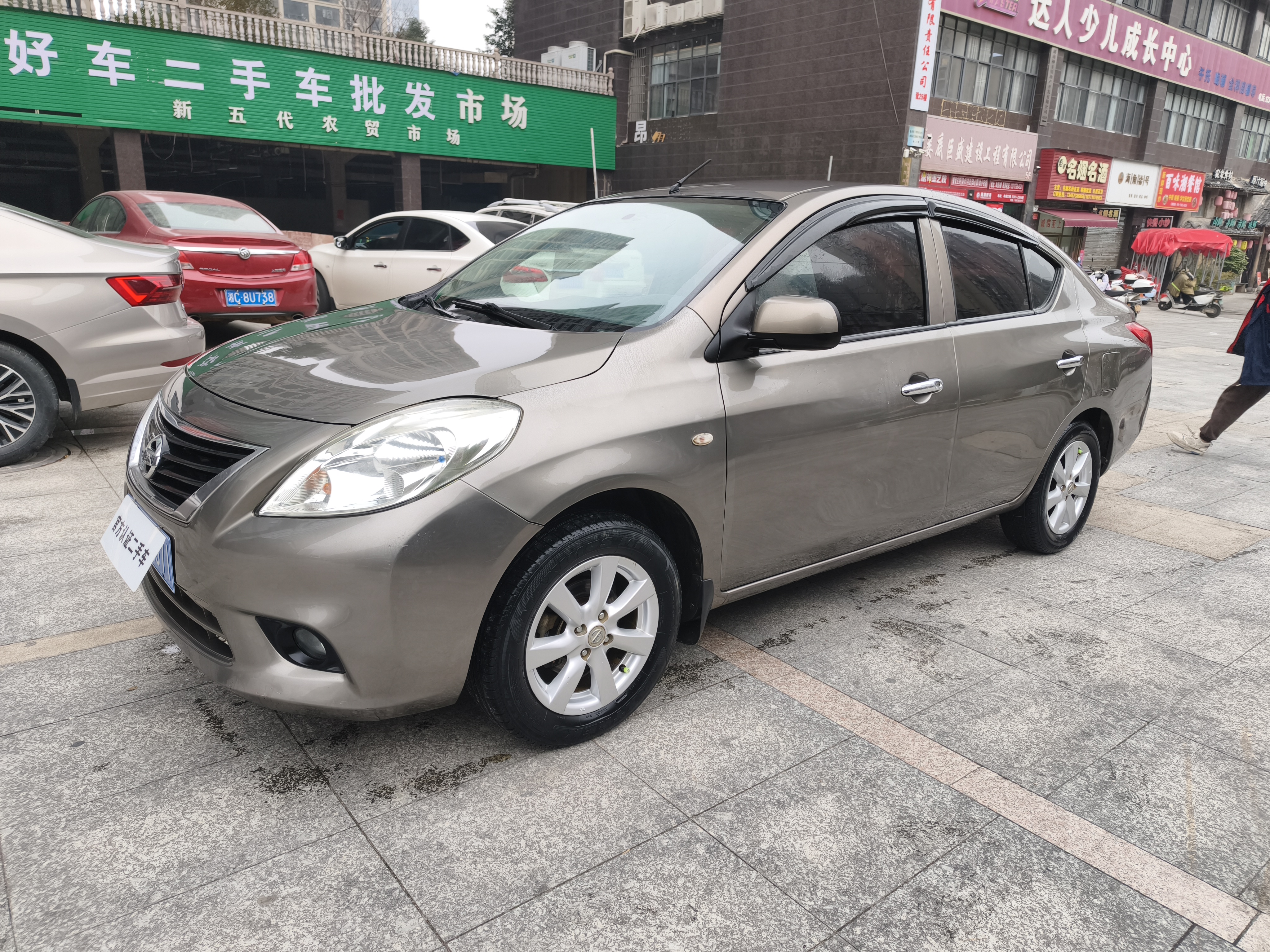 日产 阳光 2014 汽车图片 #3