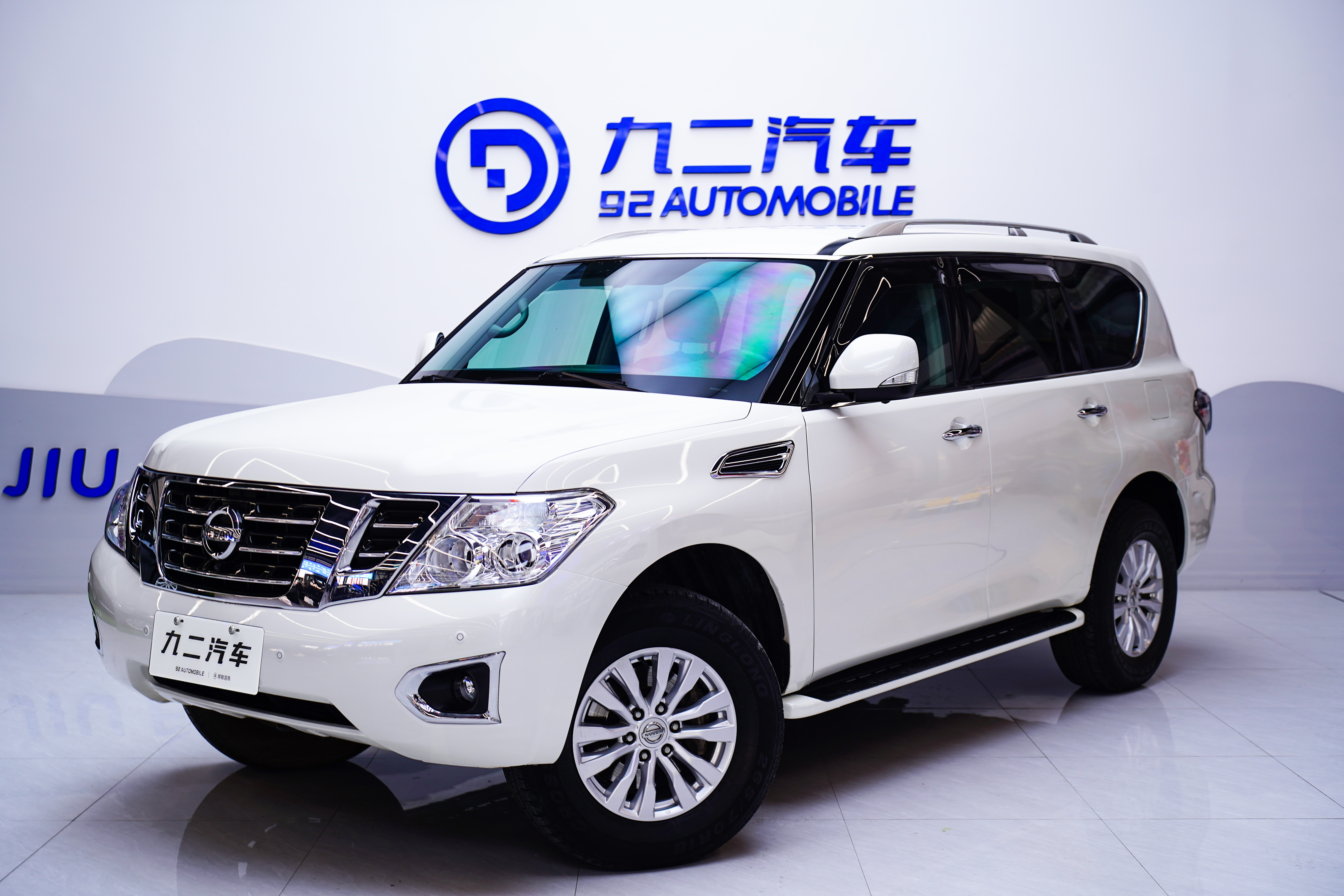 日产 途乐 2018 汽车图片 #3