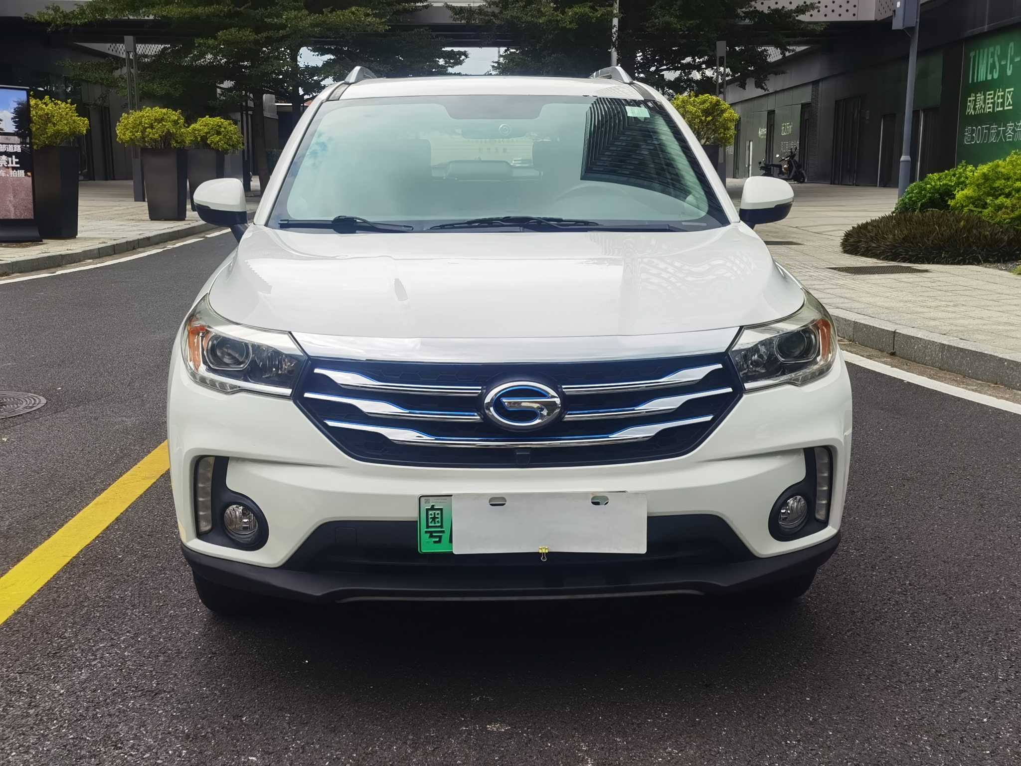 GAC Trumpchi GS4 New Energy 2018 car image #3