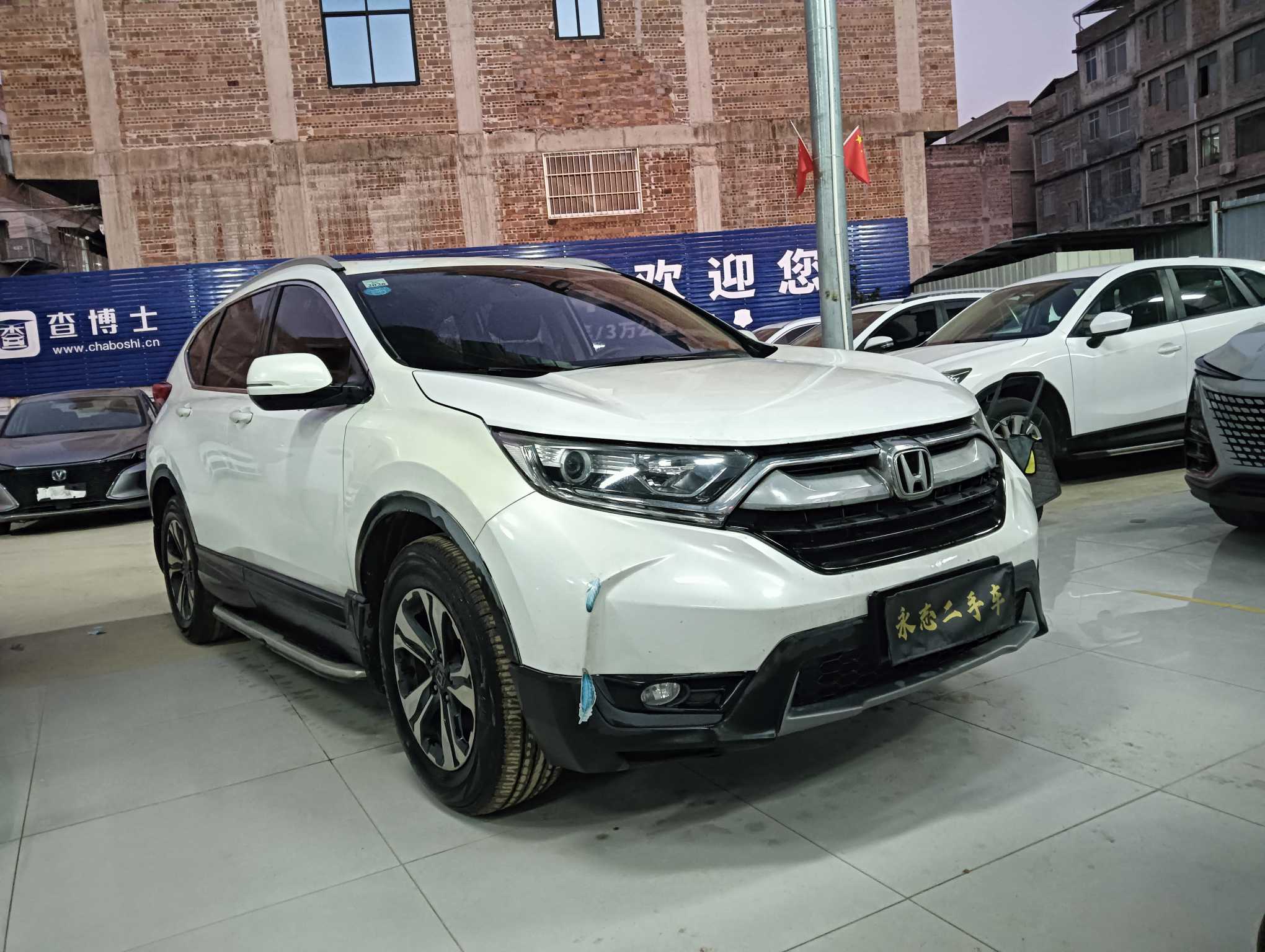 Honda CR-V 2018 صورة سيارة #3