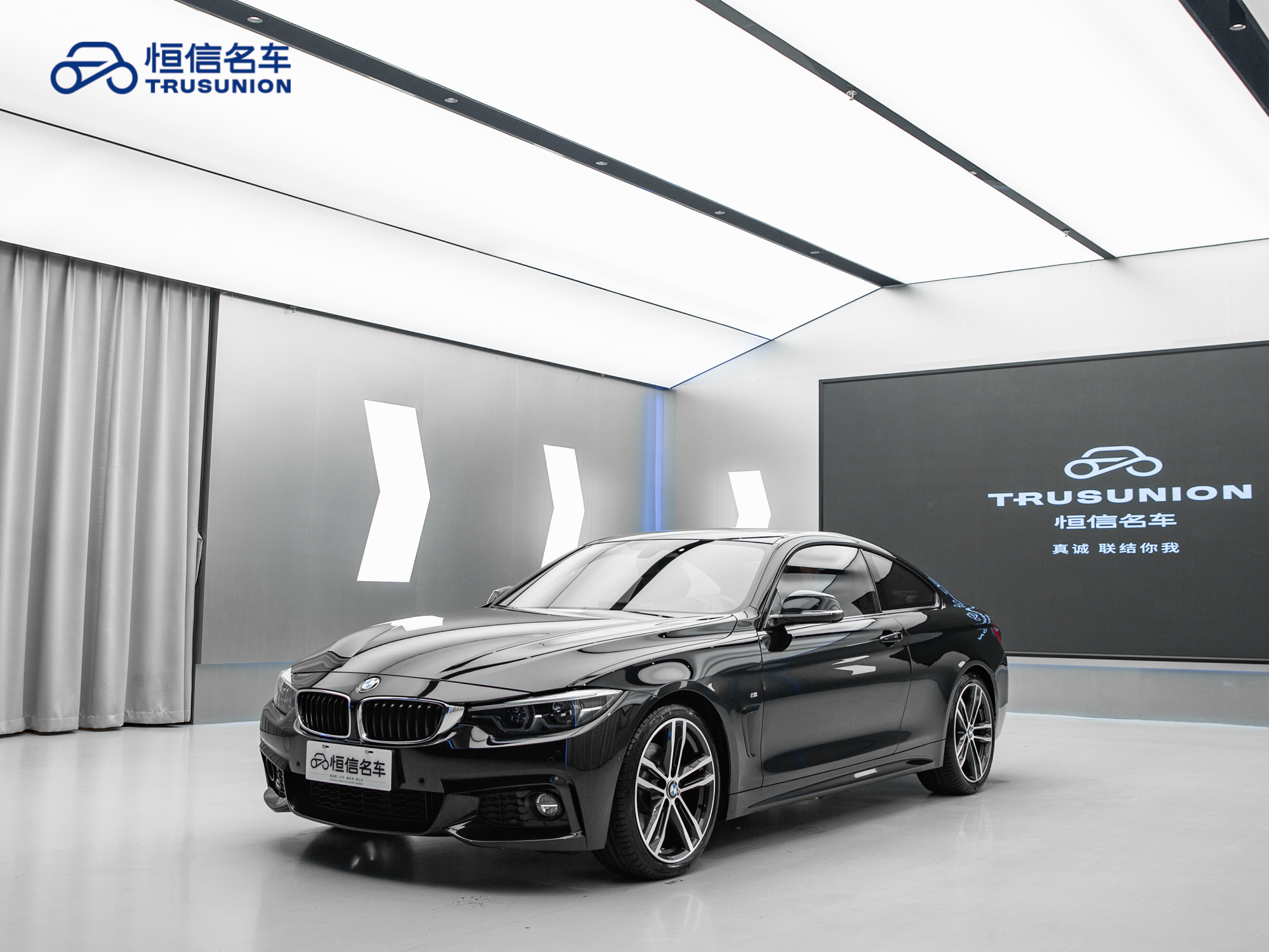 BMW 4 Series 2018 immagine di auto #3