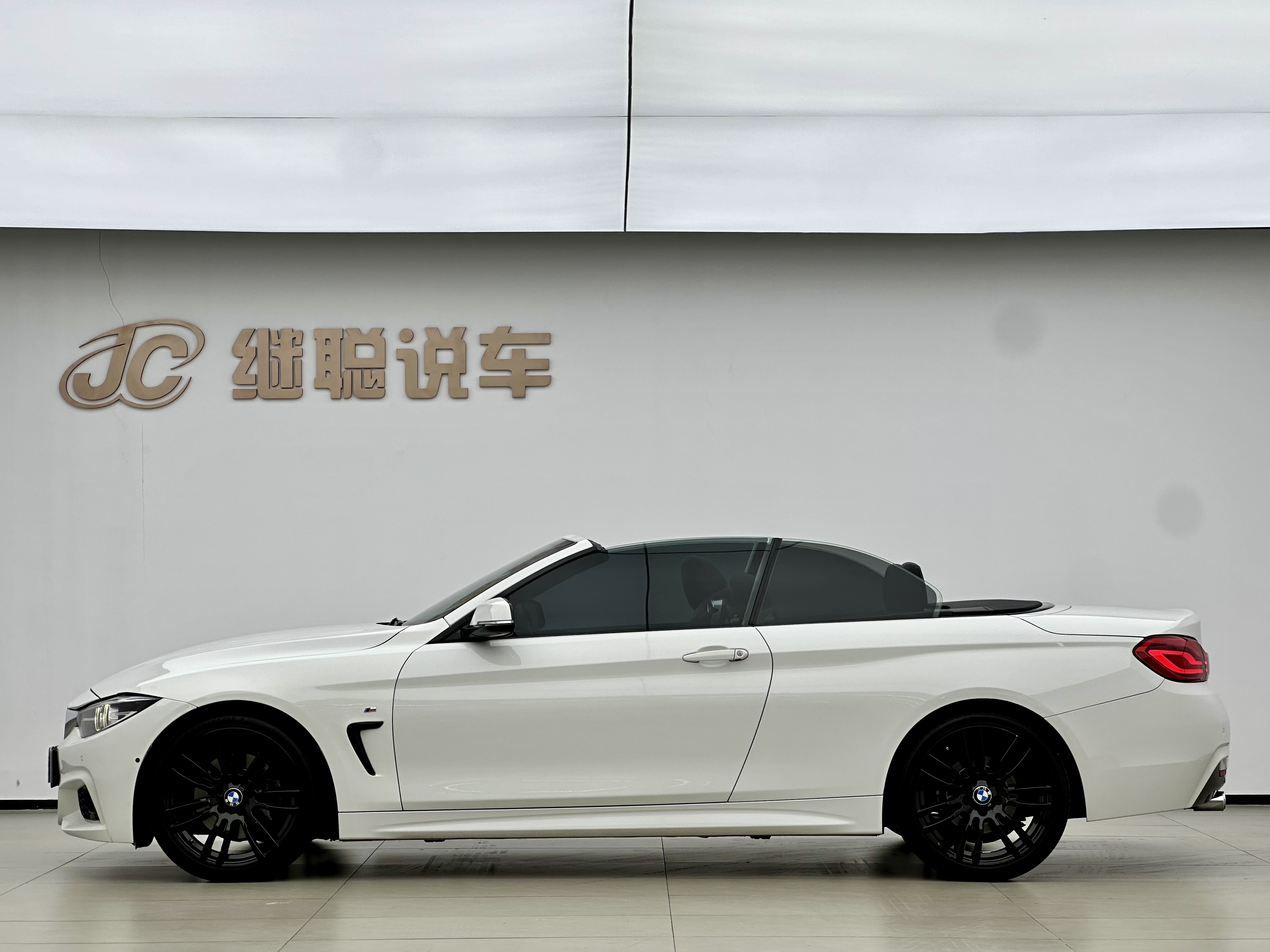 BMW 4 Series 2018 #3 BMW 4 Series 2018 car image #3
