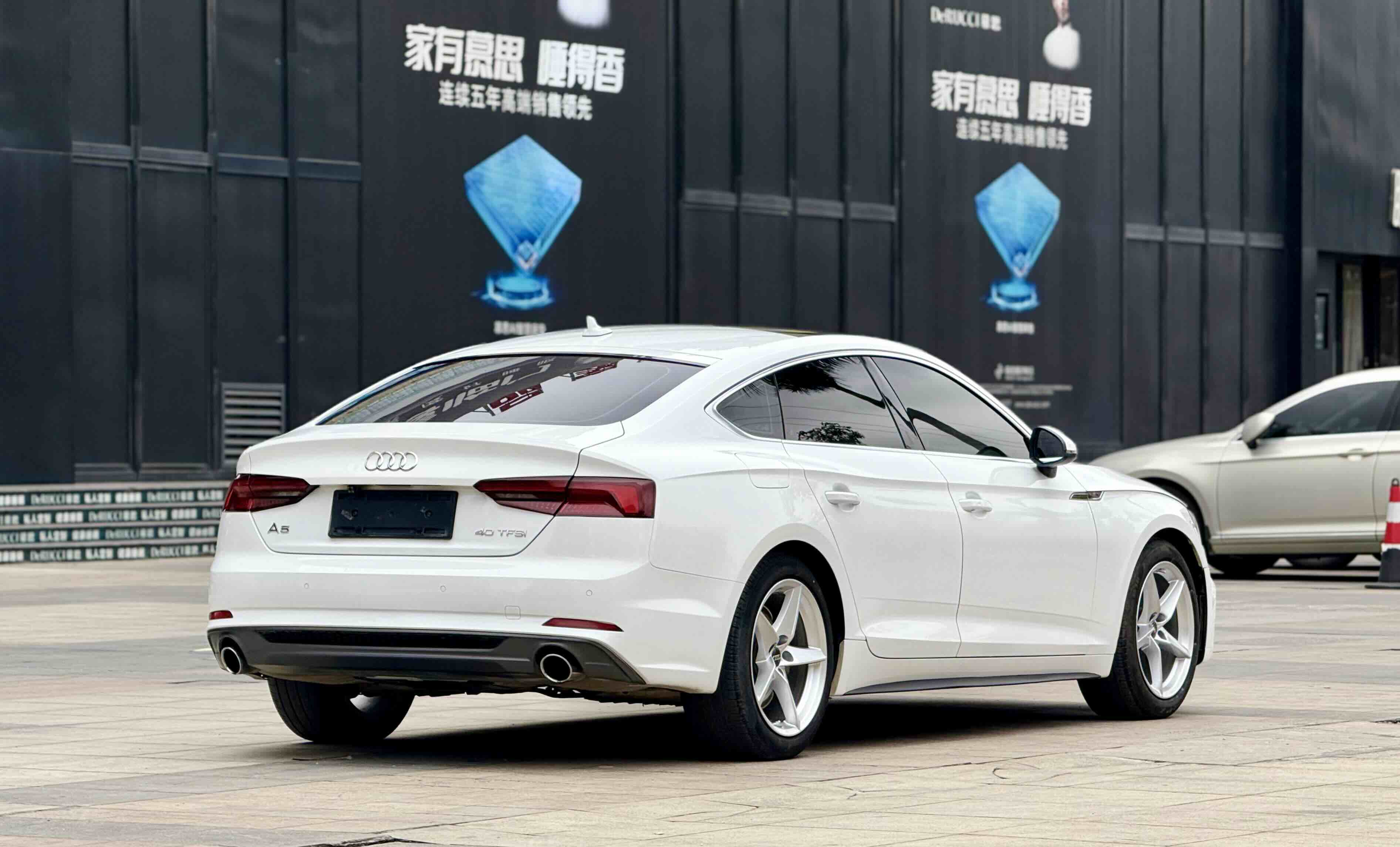 Audi A5 (Imported) 2017 car image #3