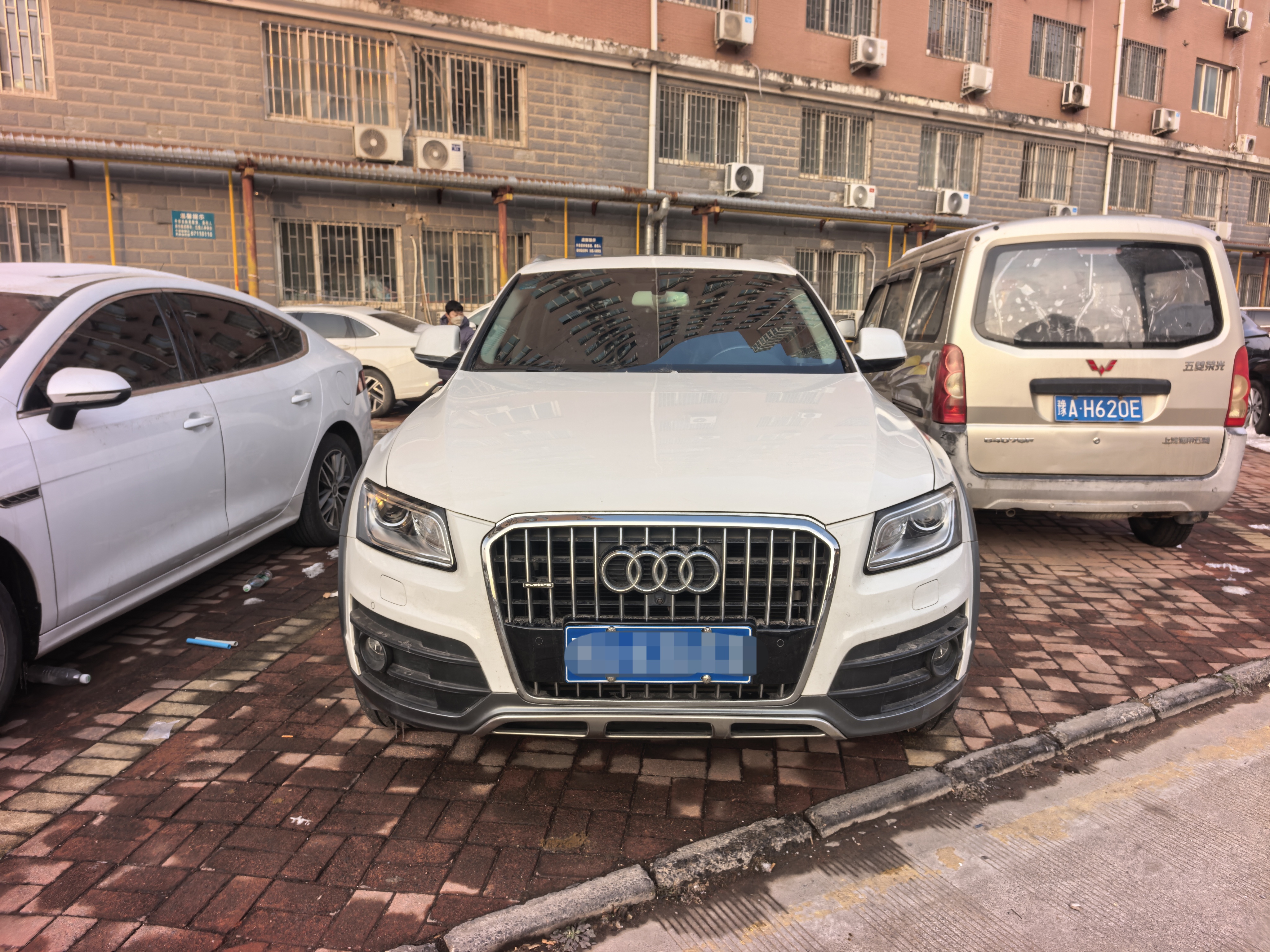 Audi Q5 2018 #3 Audi Q5 2018 изображение автомобиля #3