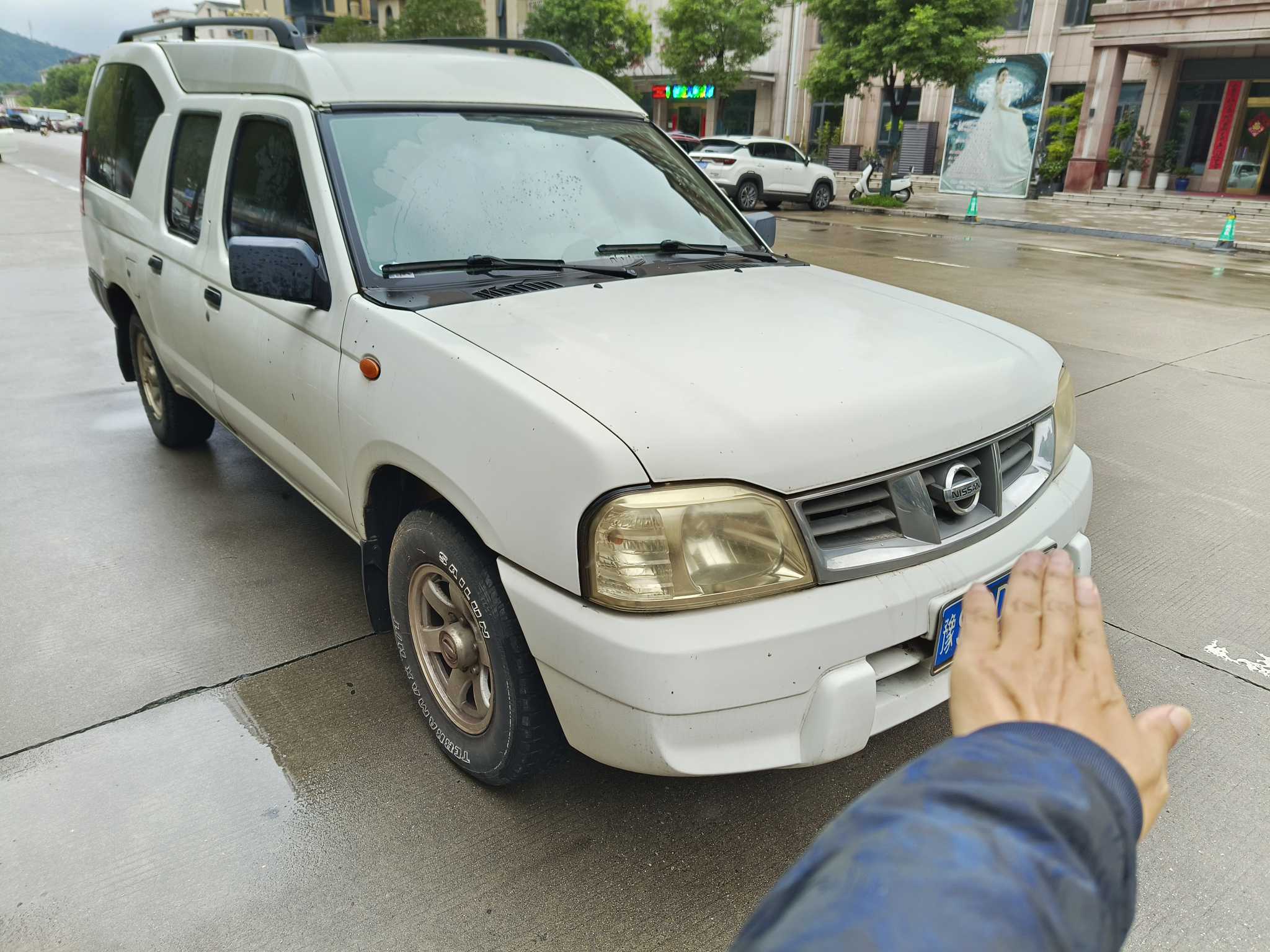 日产 日产ZN厢式车 2009 汽车图片 #3