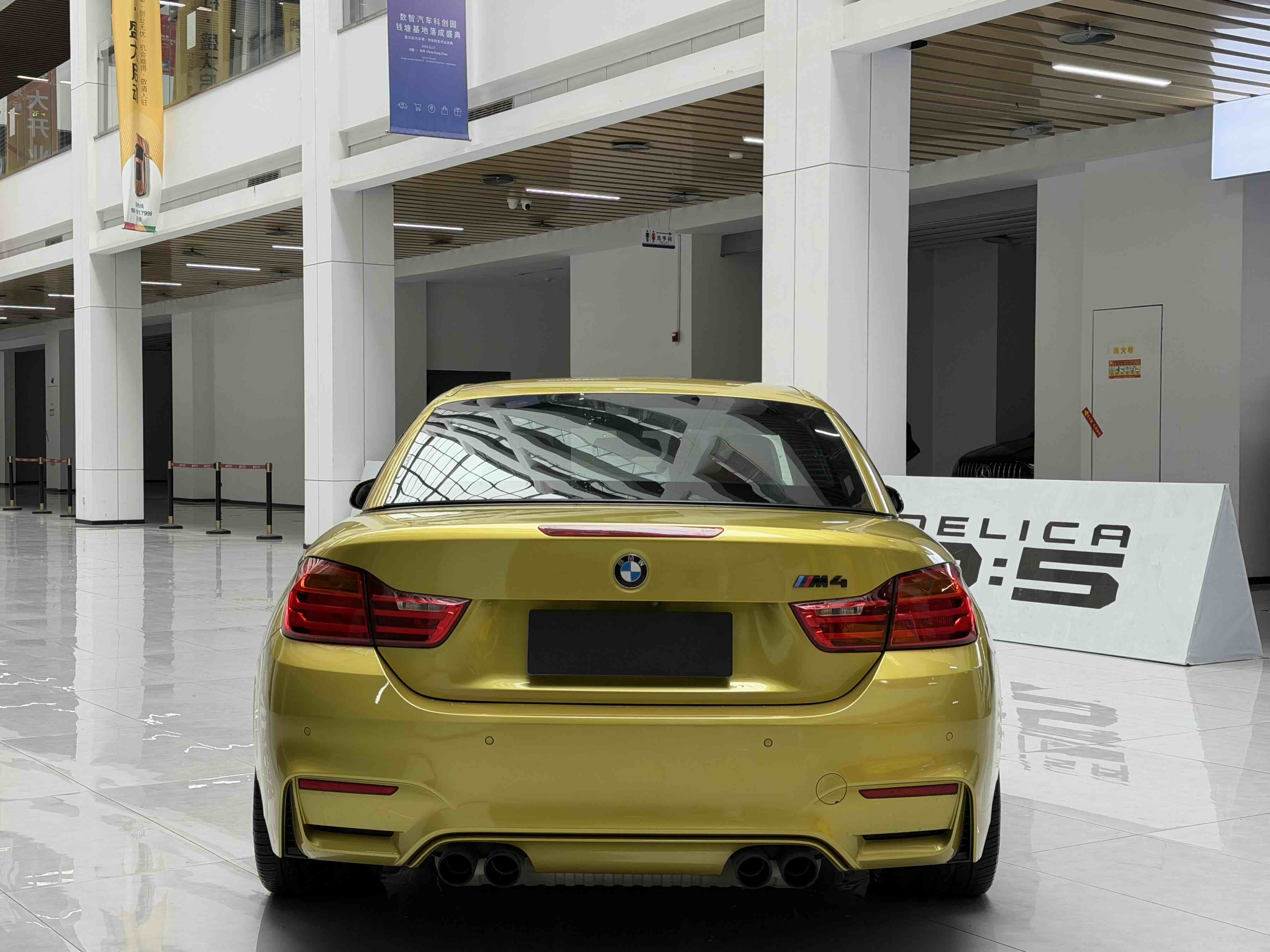 BMW M4 2019 صورة سيارة #3