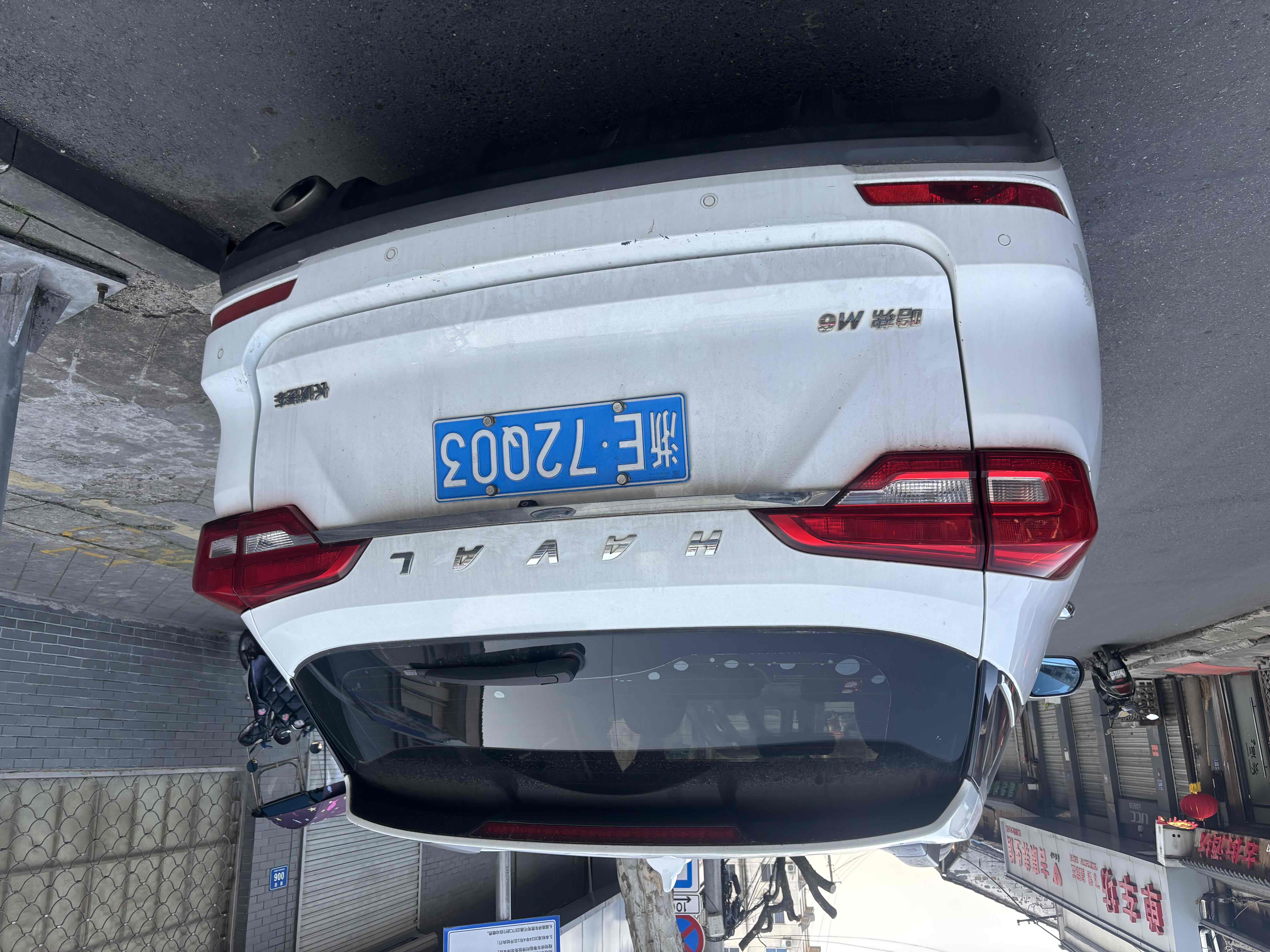 哈弗 哈弗M6 2018 汽车图片 #3