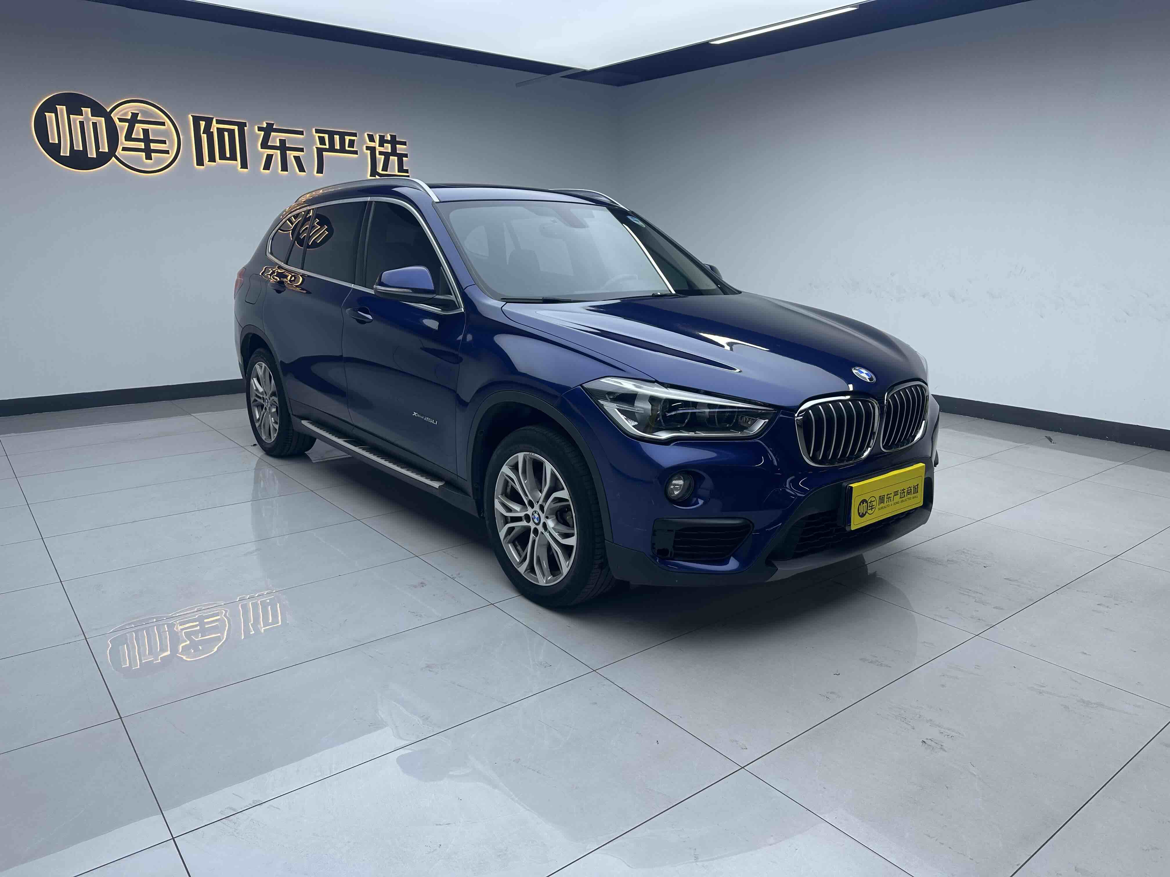 BMW X1 2018 car image #3