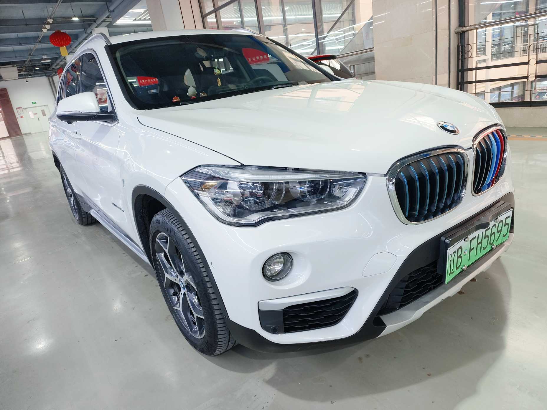 BMW X1 New Energy 2018 #3 BMW X1 New Energy 2018 car image #3