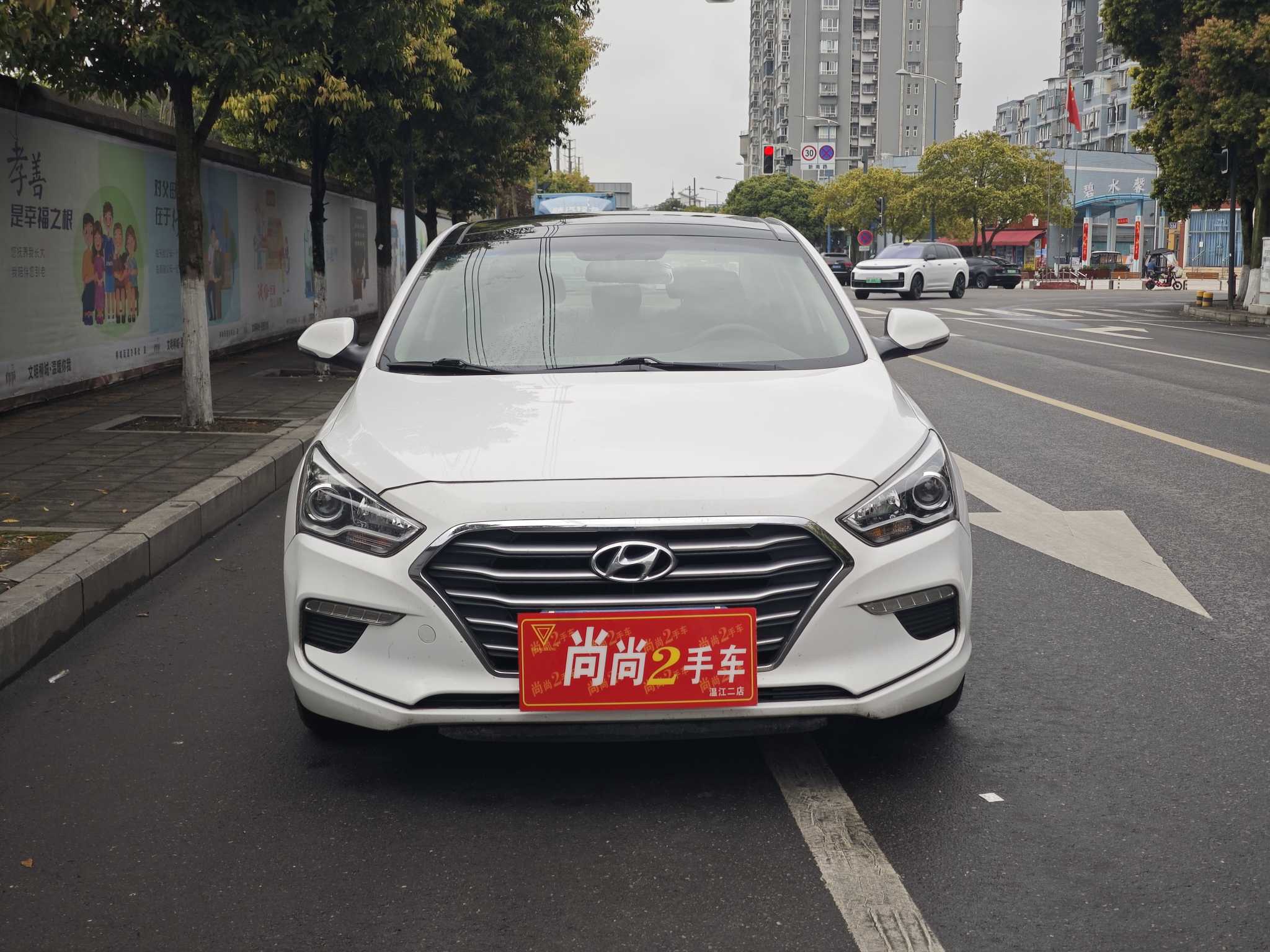 Hyundai Mistra 2017 car image #3