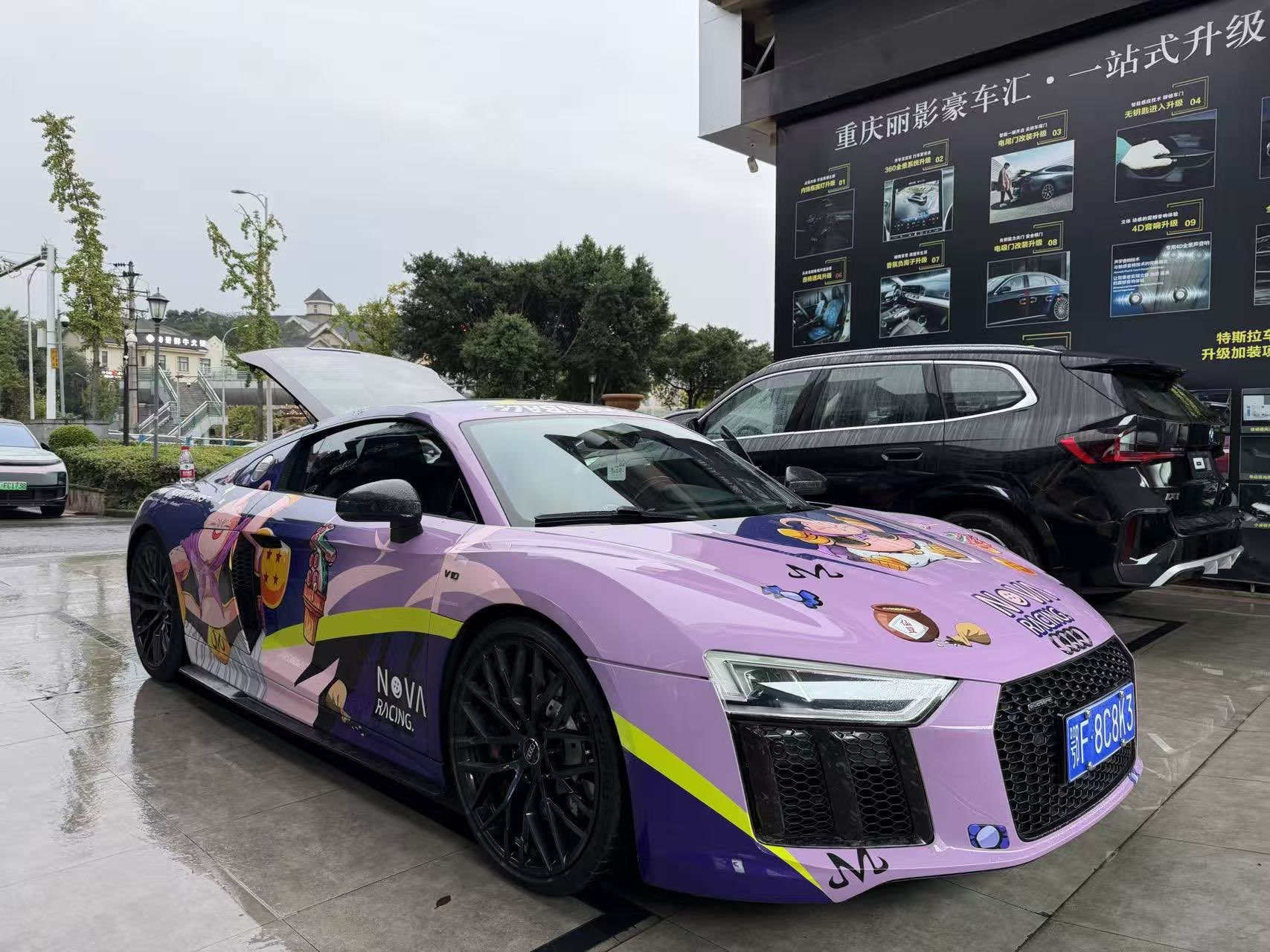 Audi R8 2018 car image #3