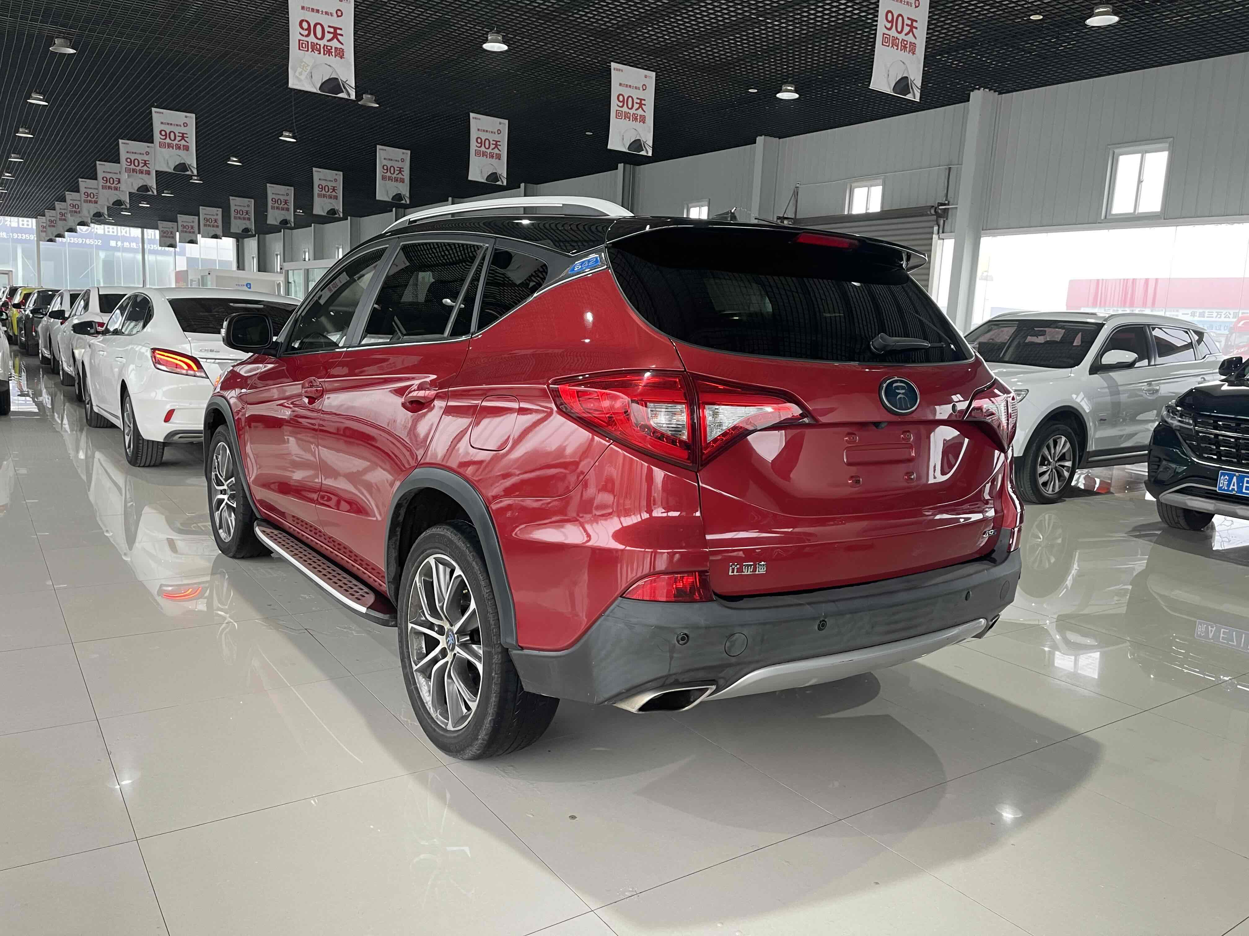 BYD Song New Energy 2018 car image #3
