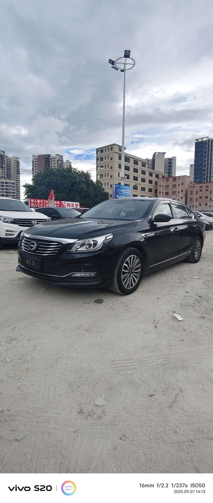 GAC Trumpchi GA8 2017 #3 GAC Trumpchi GA8 2017 car image #3