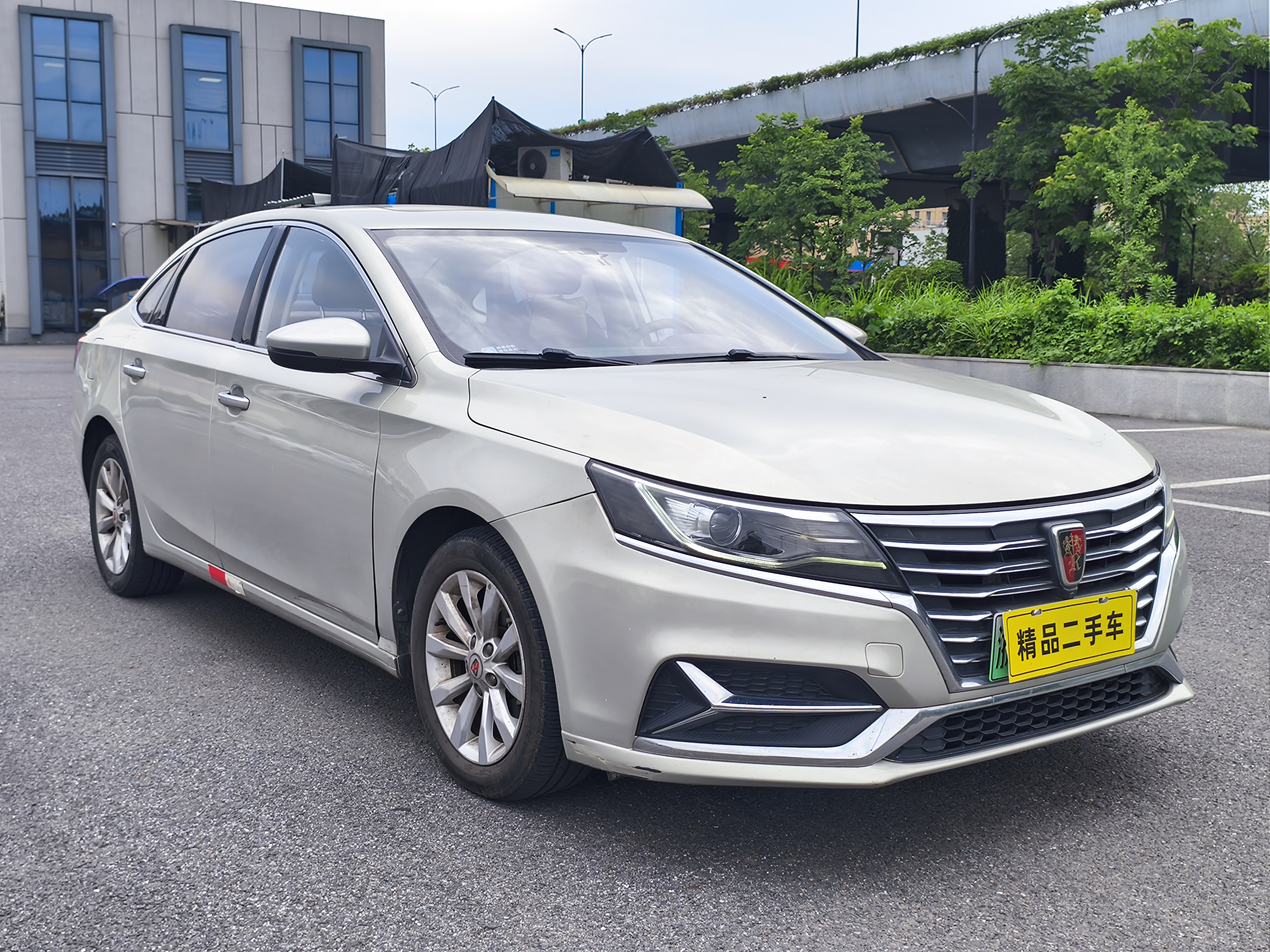 Roewe i6 New Energy 2018 car image #3