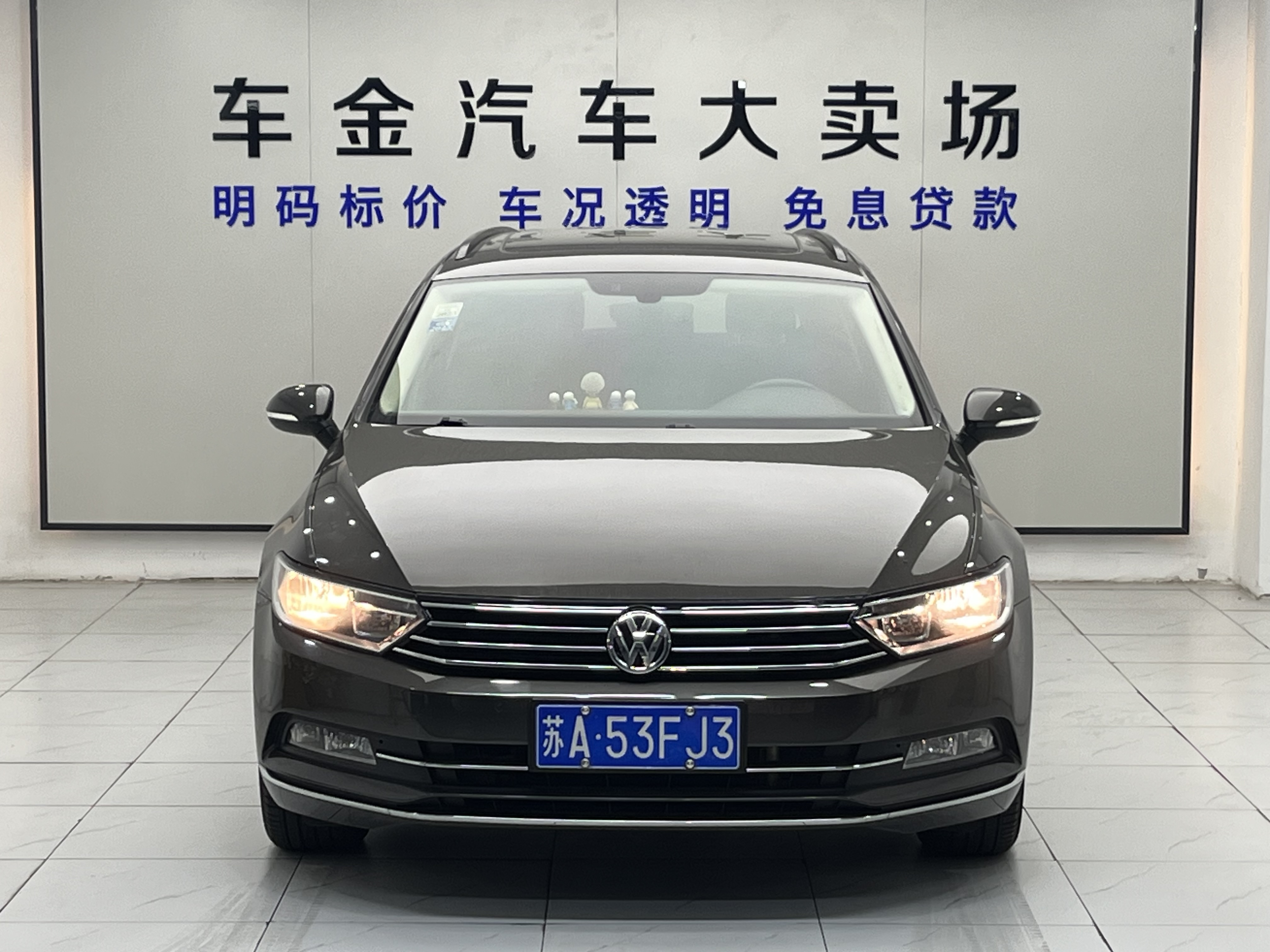 Volkswagen Passat Variant 2017 immagine di auto #3