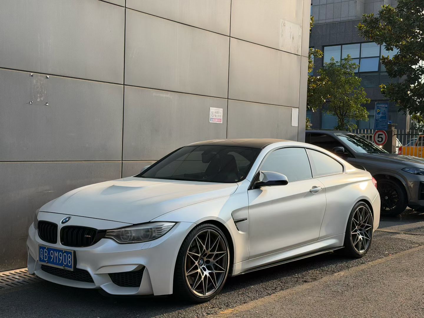 宝马 宝马M4 2017 汽车图片 #3