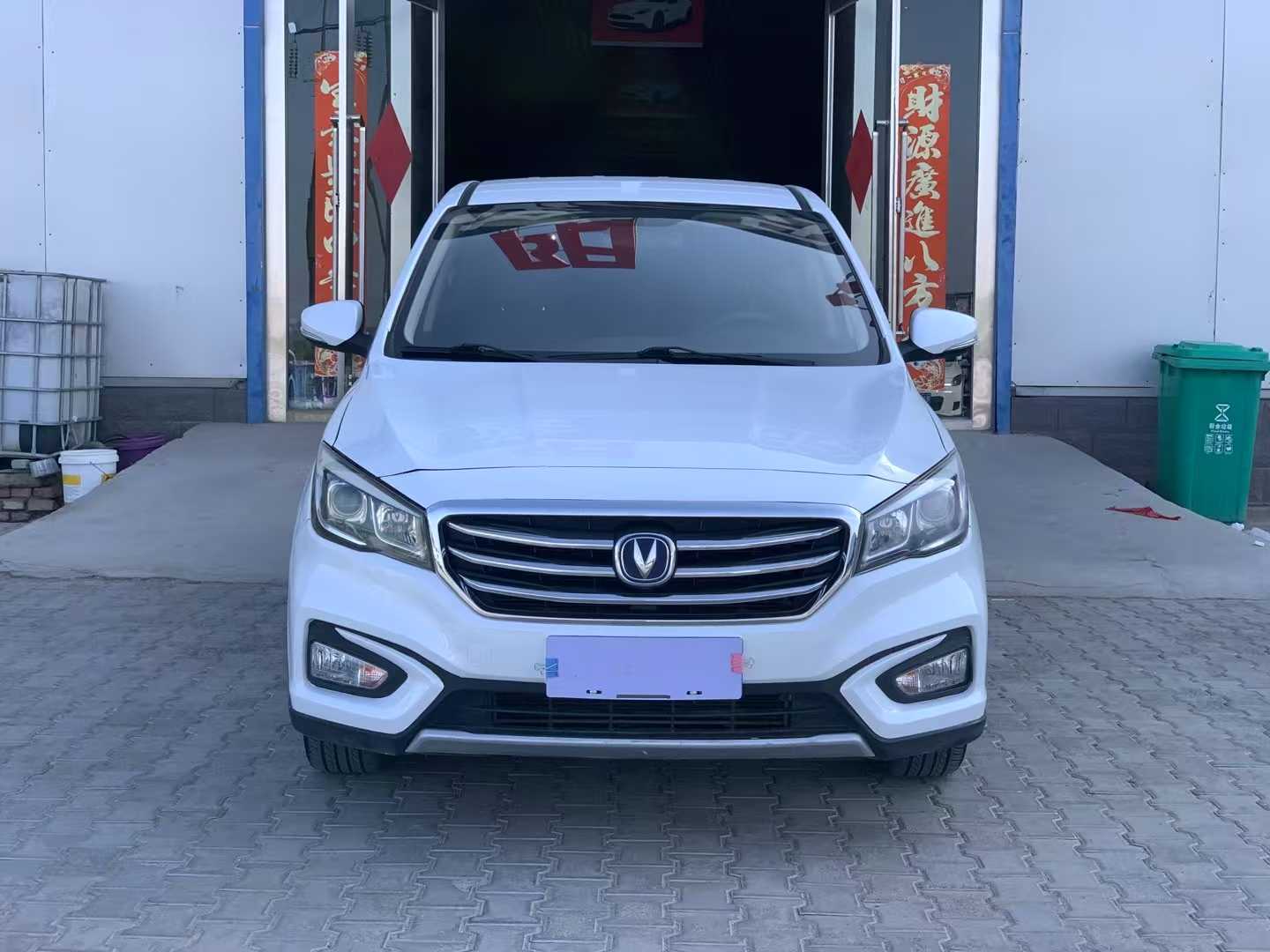 Changan Linmax 2018 car image #3