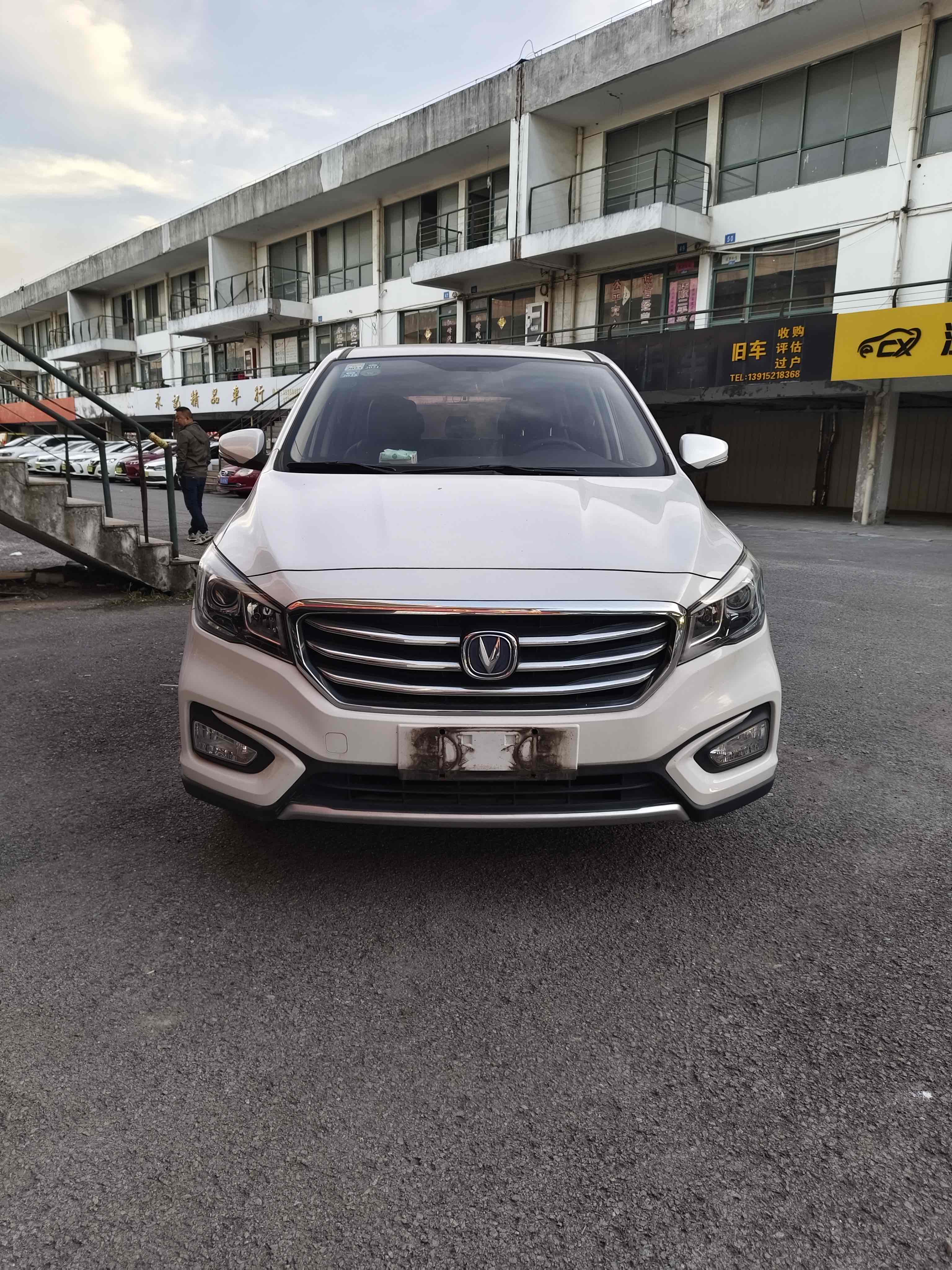 Changan Linmax 2017 car image #3