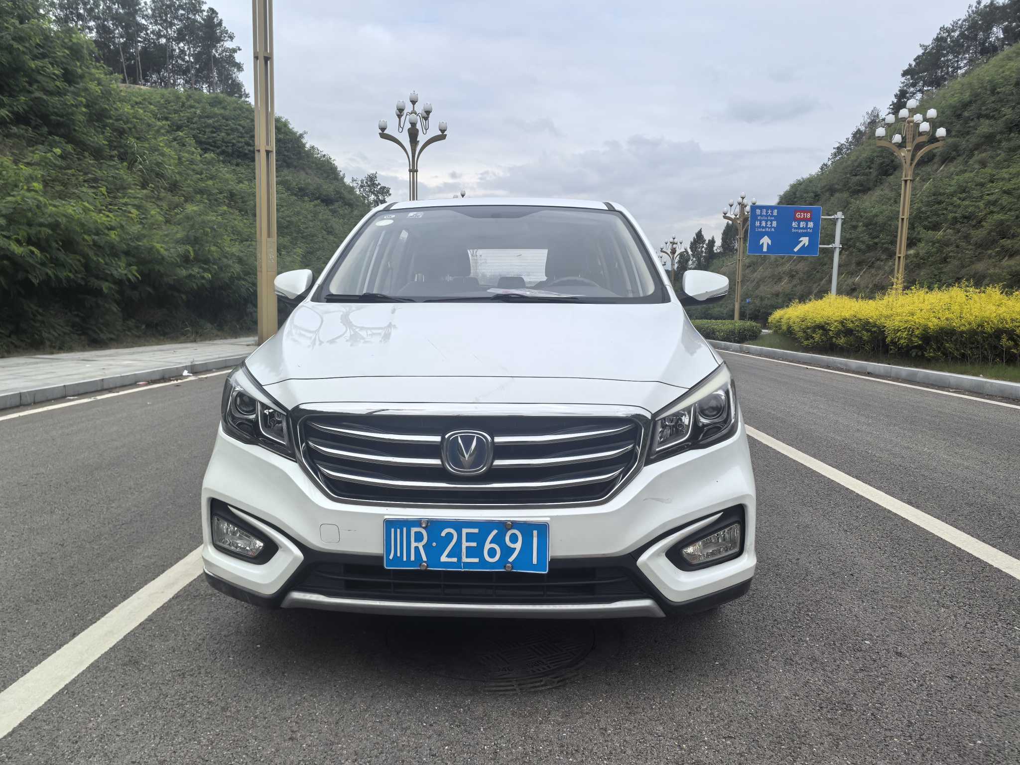 Changan Linmax 2018 immagine di auto #3