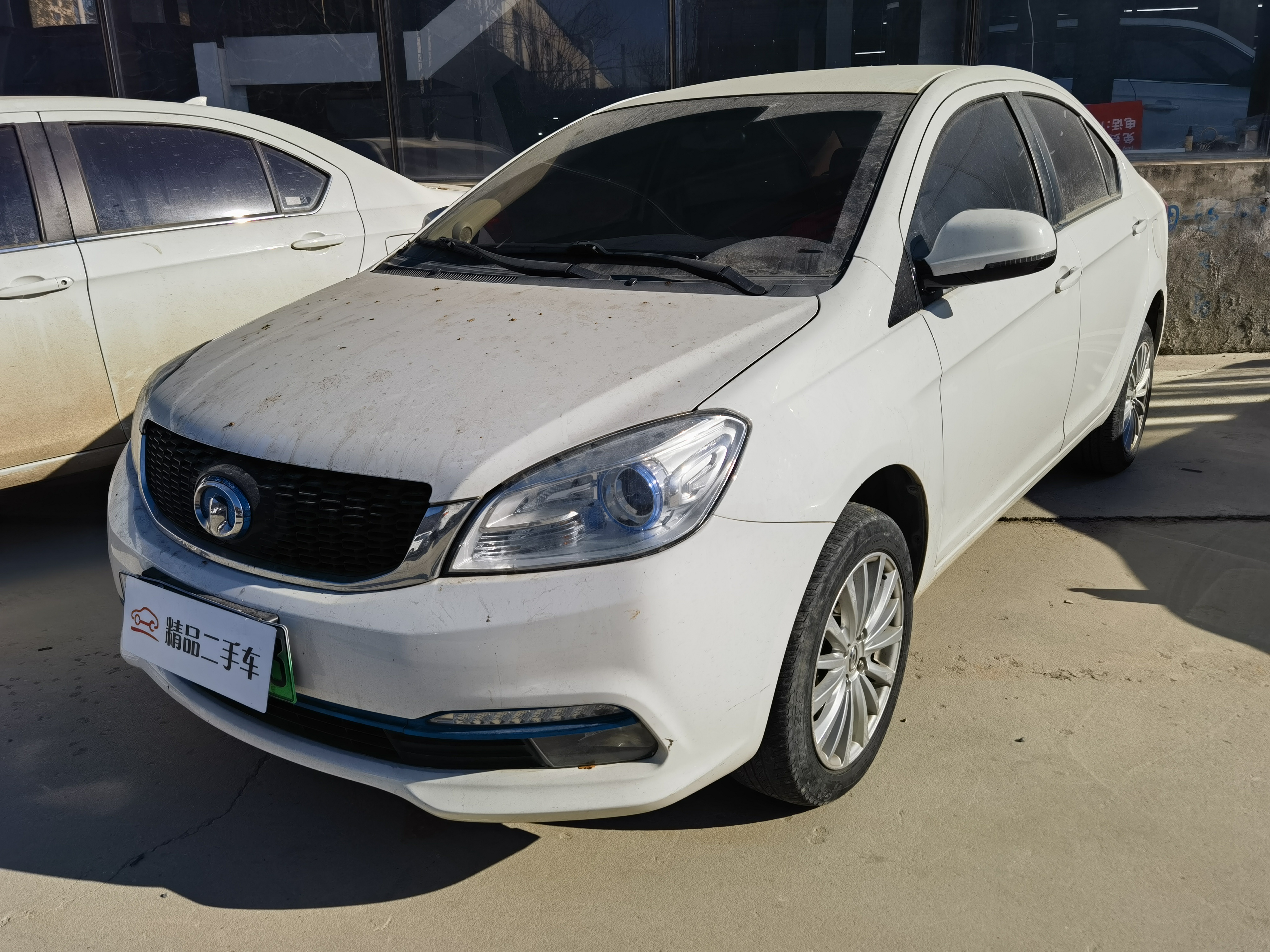 Great Wall C30 New Energy 2017 car image #3