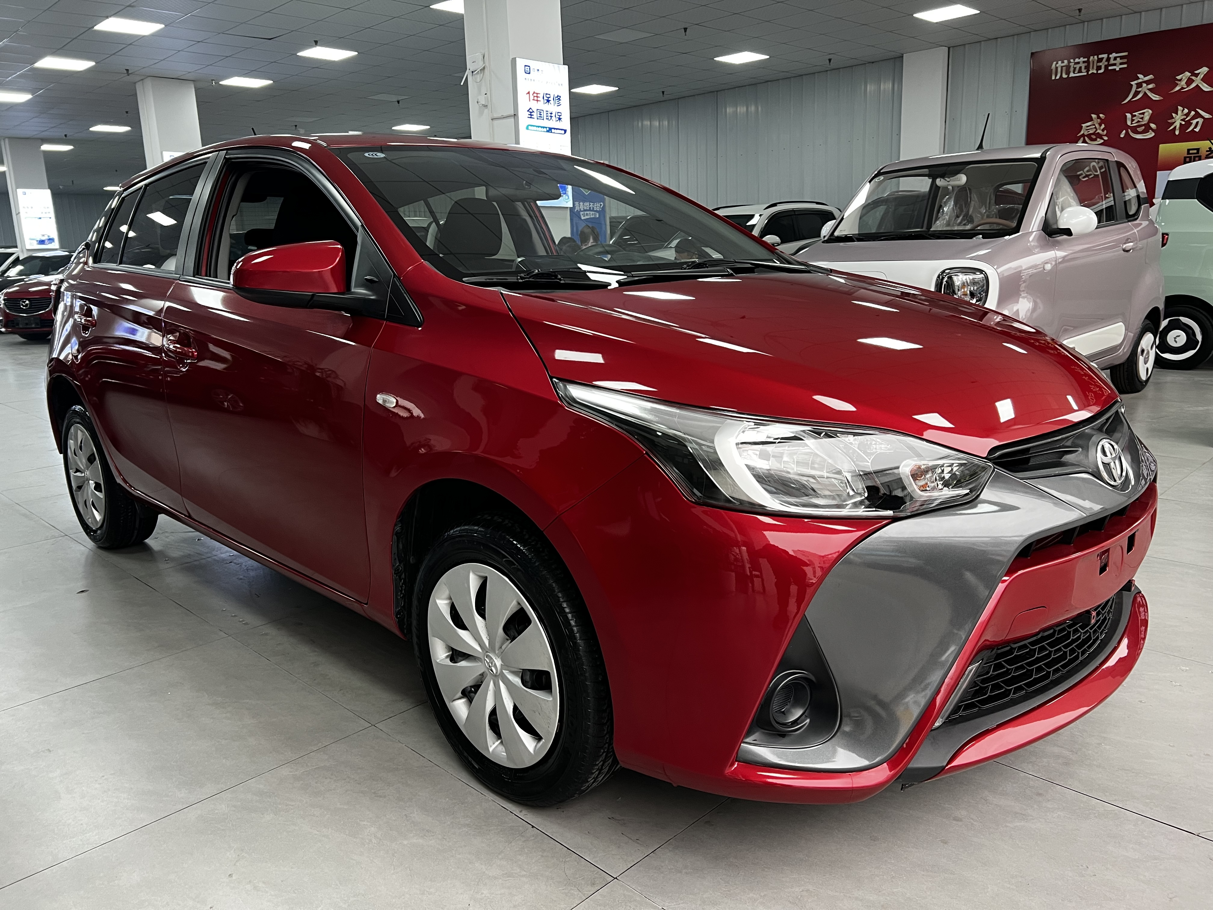 Yaris L Zhixuan 2019 car image #3