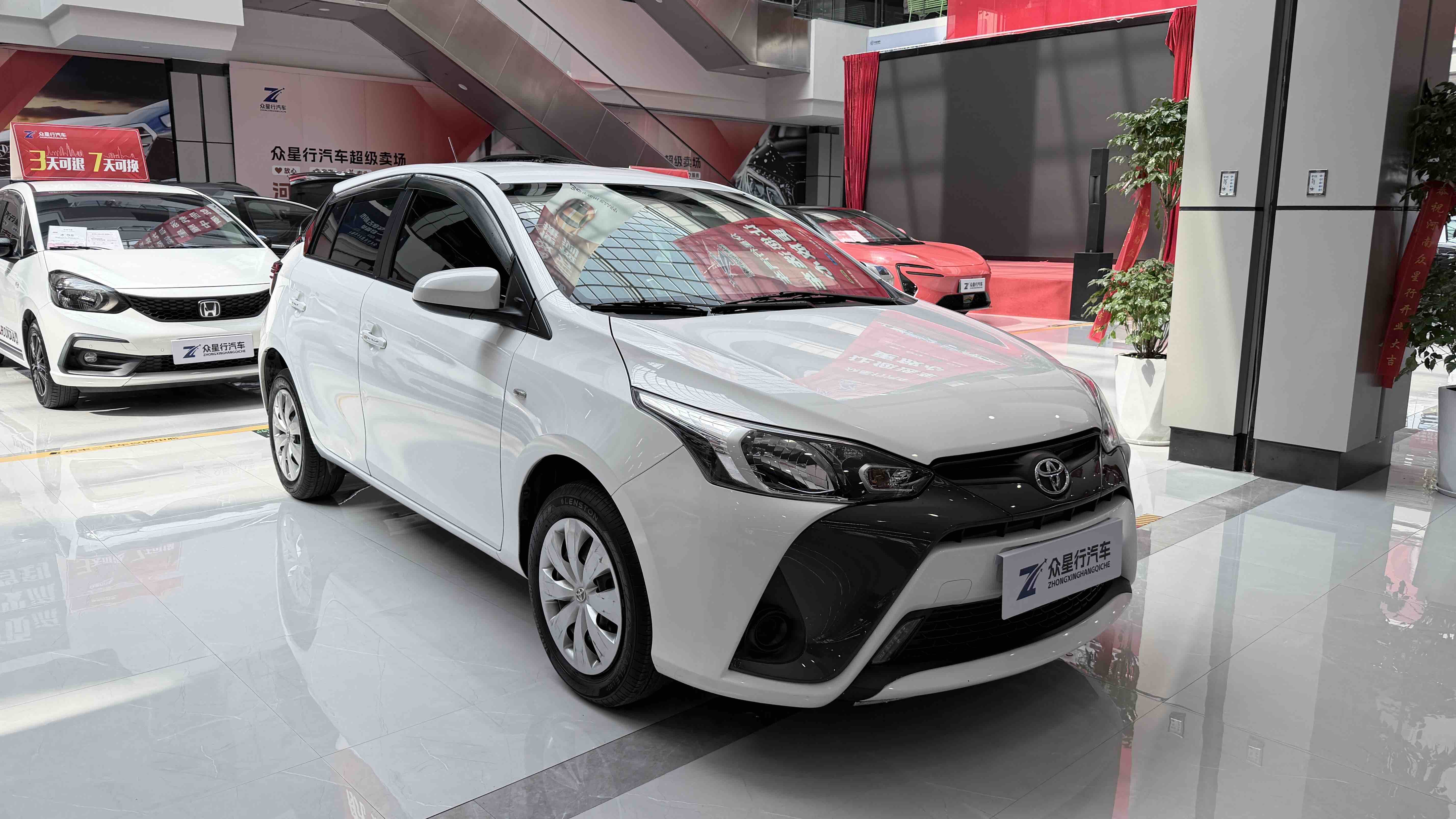Yaris L Zhixuan 2017 #3 Yaris L Zhixuan 2017 car image #3