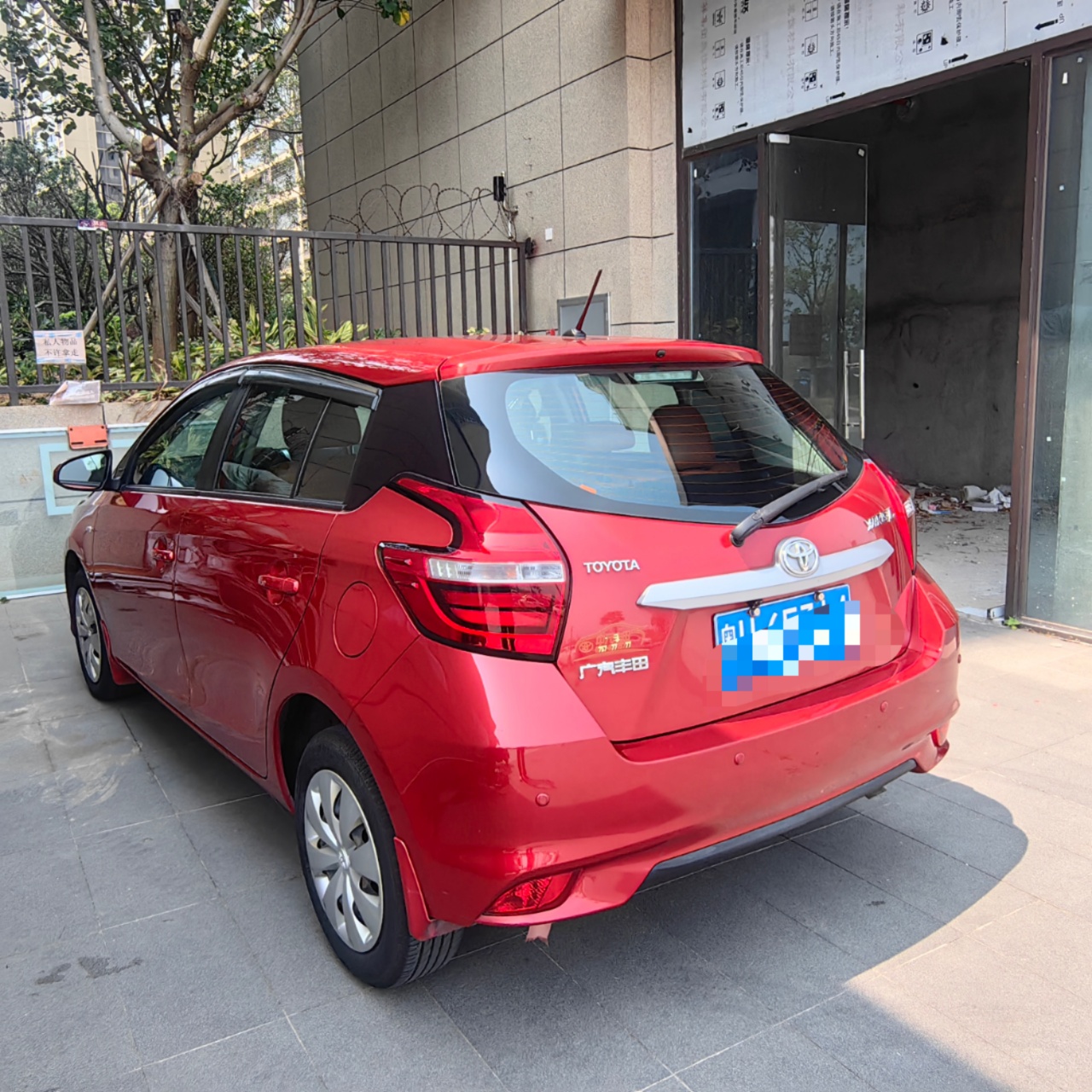 Yaris L Zhixuan 2017 #3 Yaris L Zhixuan 2017 car image #3