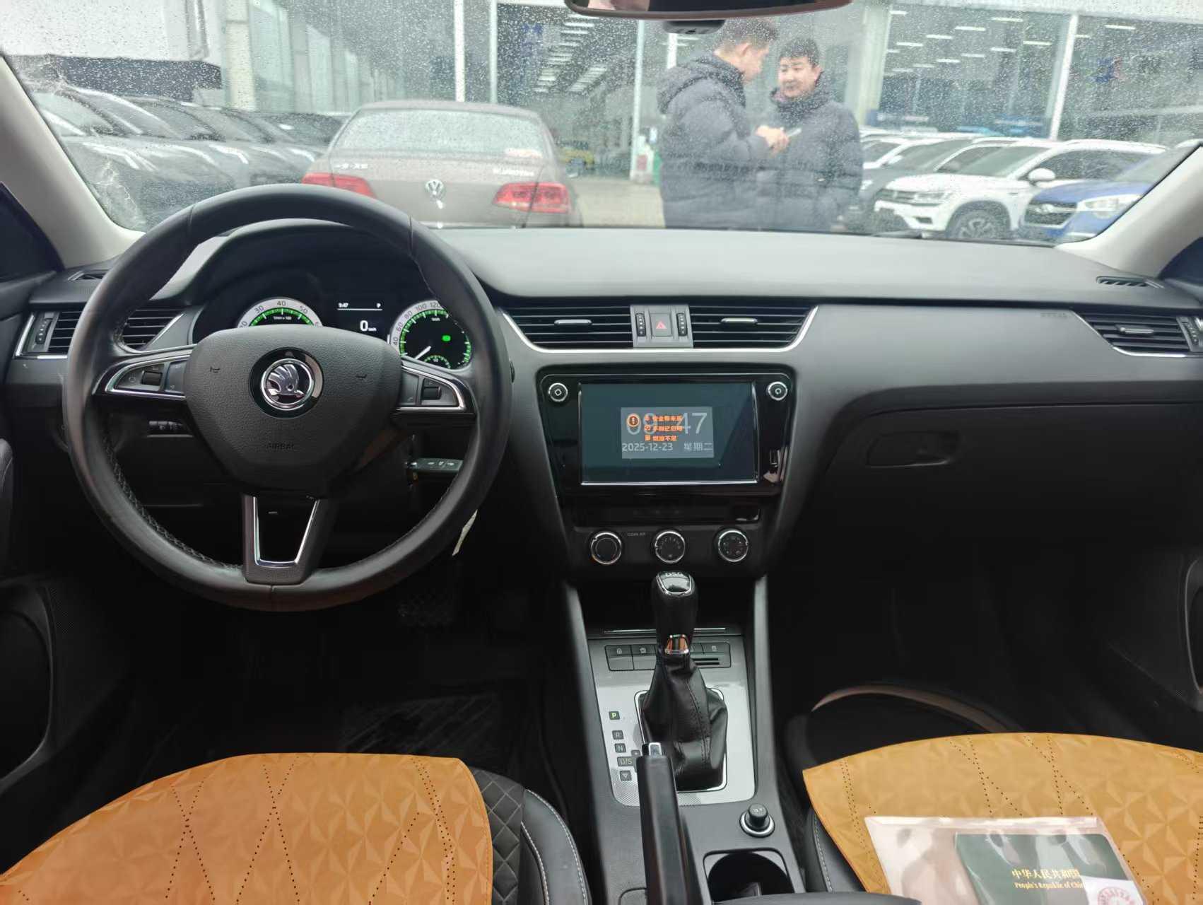 Skoda Octavia 2018 #3 Skoda Octavia 2018 car image #3