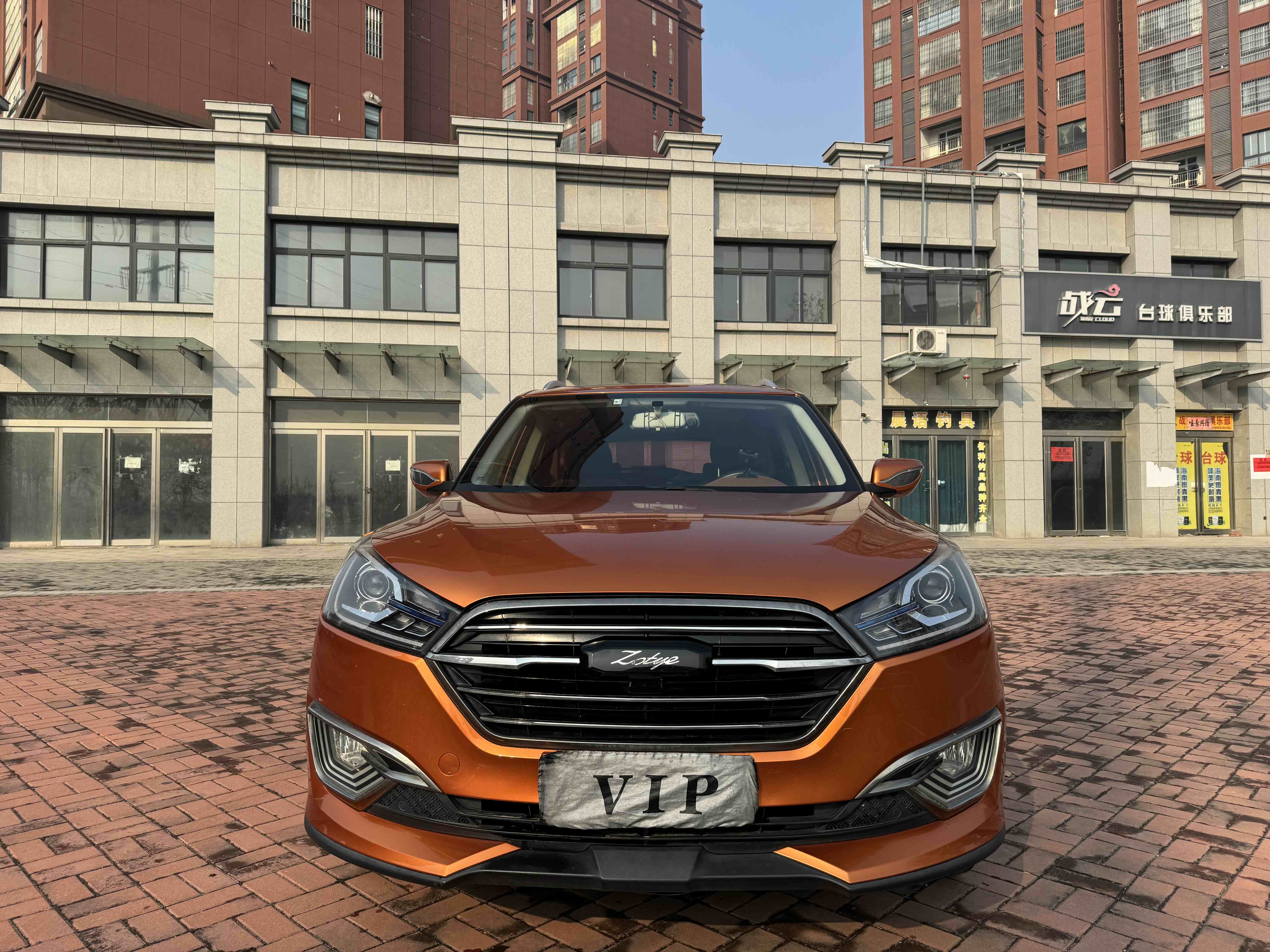 众泰 众泰T300 2018 汽车图片 #3