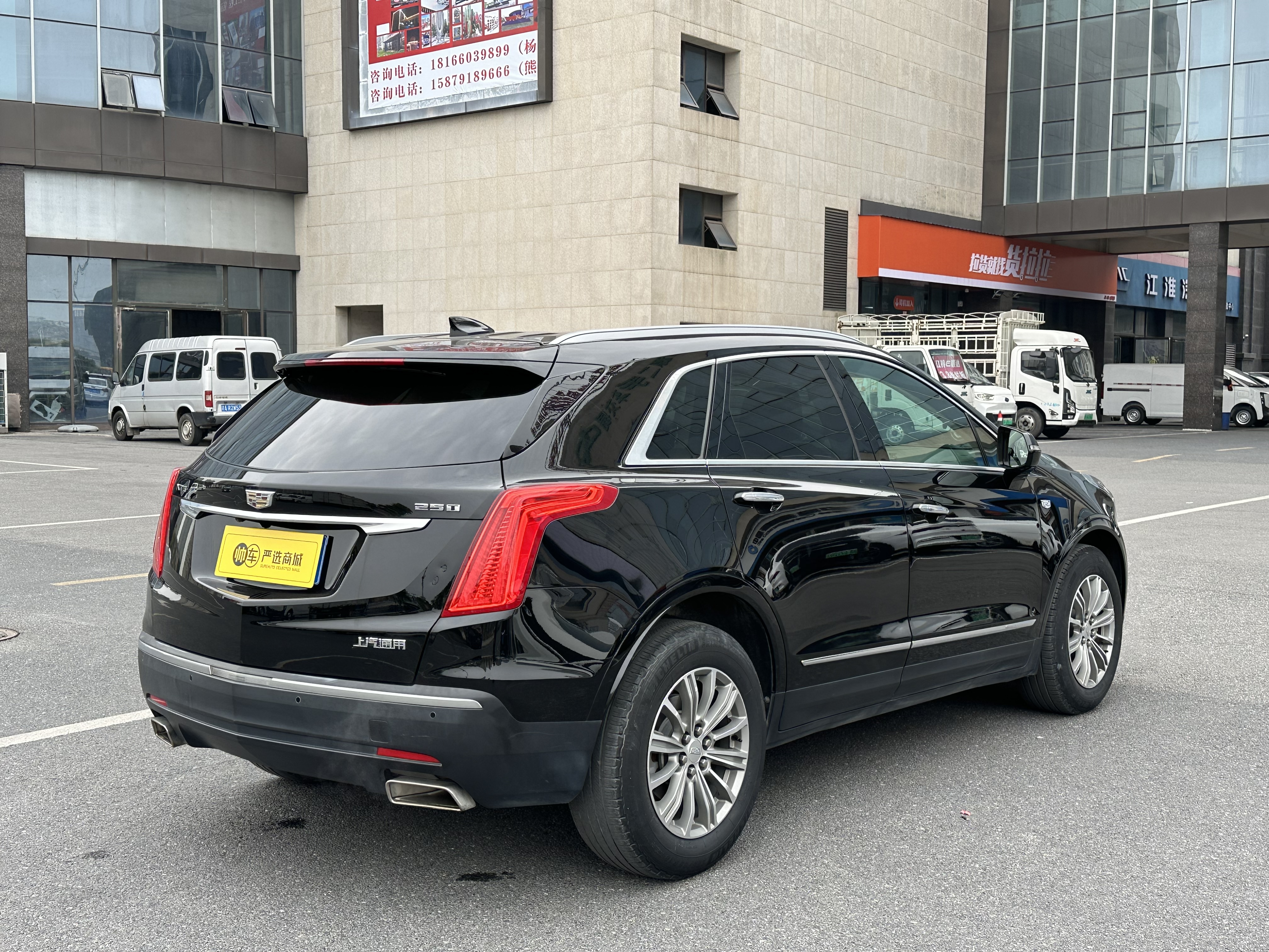 2019 #3 2019 car image #3