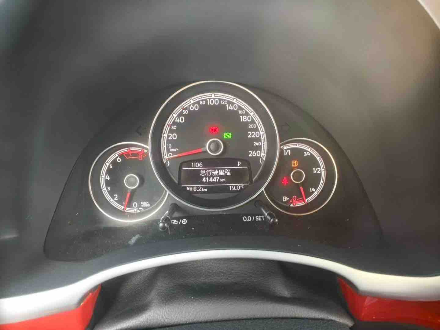 Volkswagen Beetle 2020 car image #3