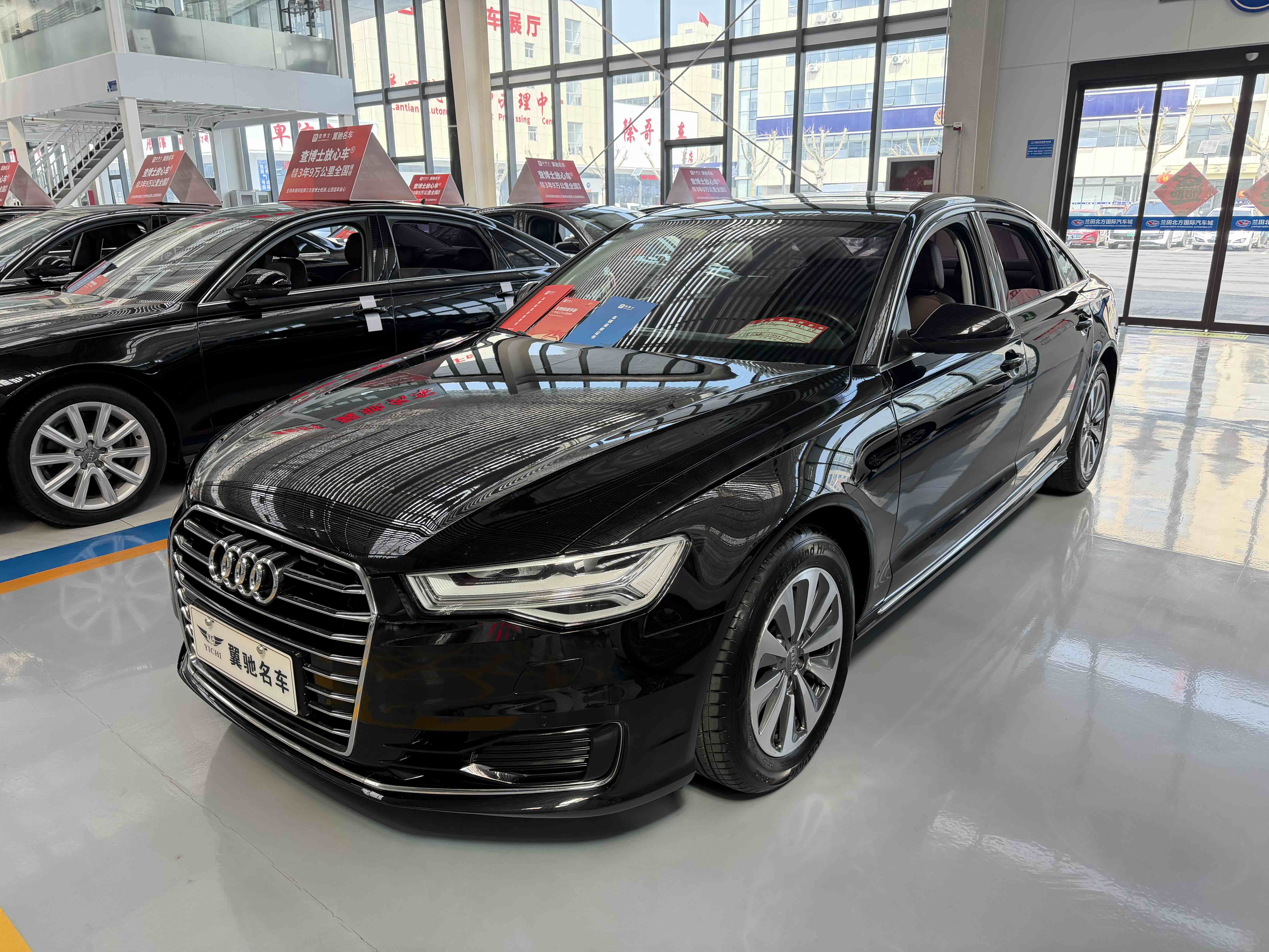 Audi A6L 2017 imagem de carro #3