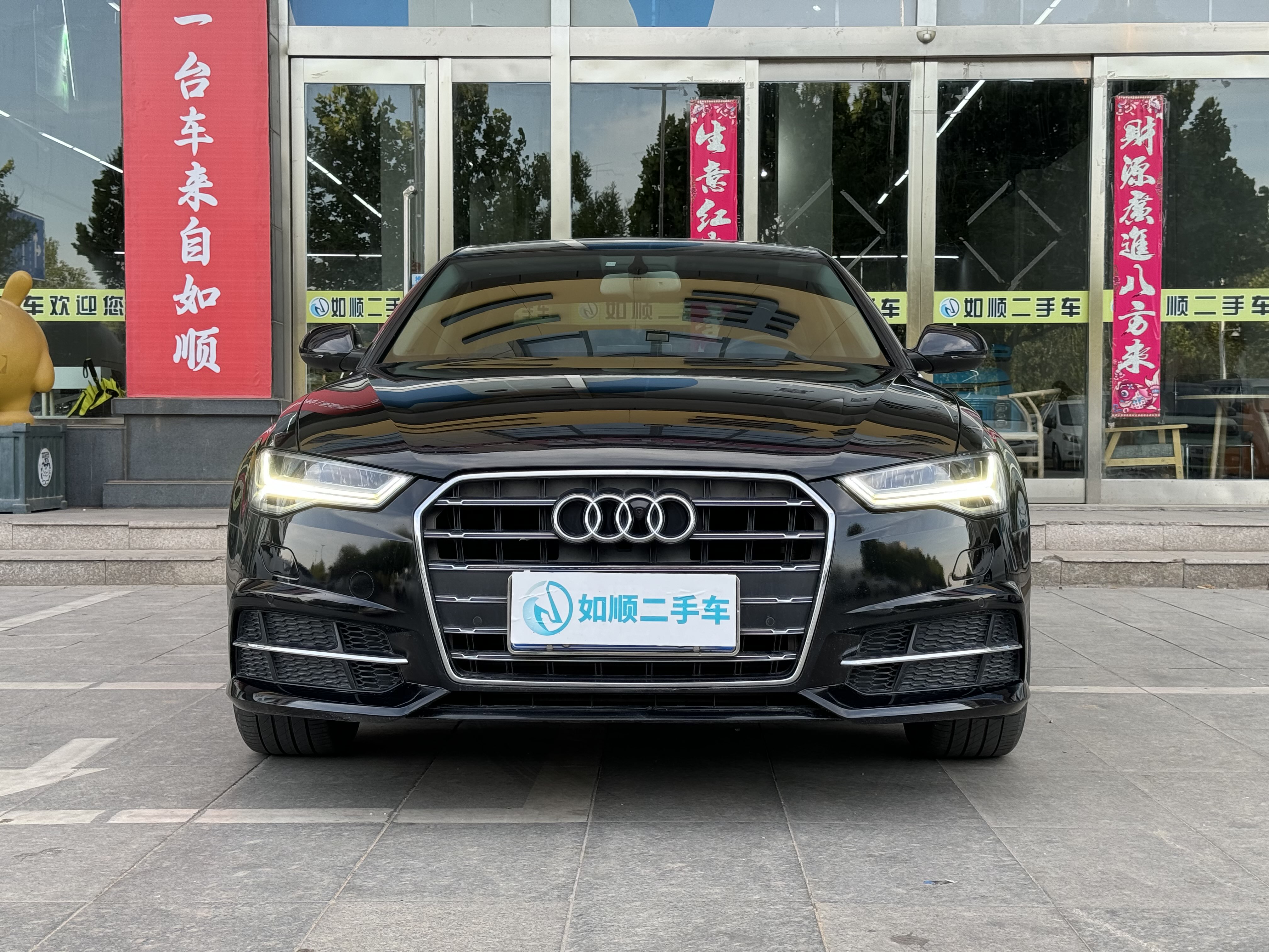Audi A6L 2017 #3 Audi A6L 2017 immagine di auto #3