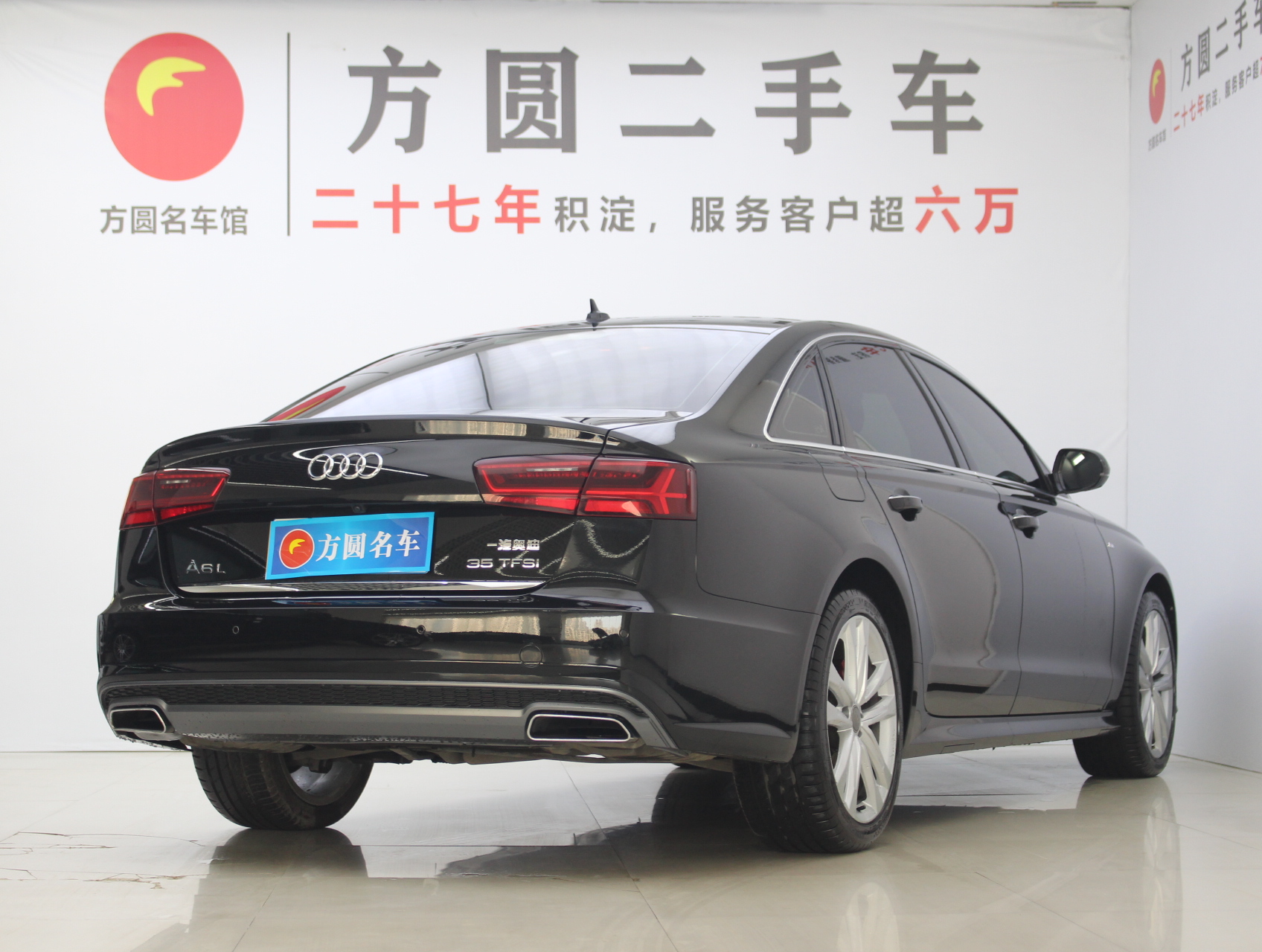 Audi A6L 2018 #3 Audi A6L 2018 car image #3