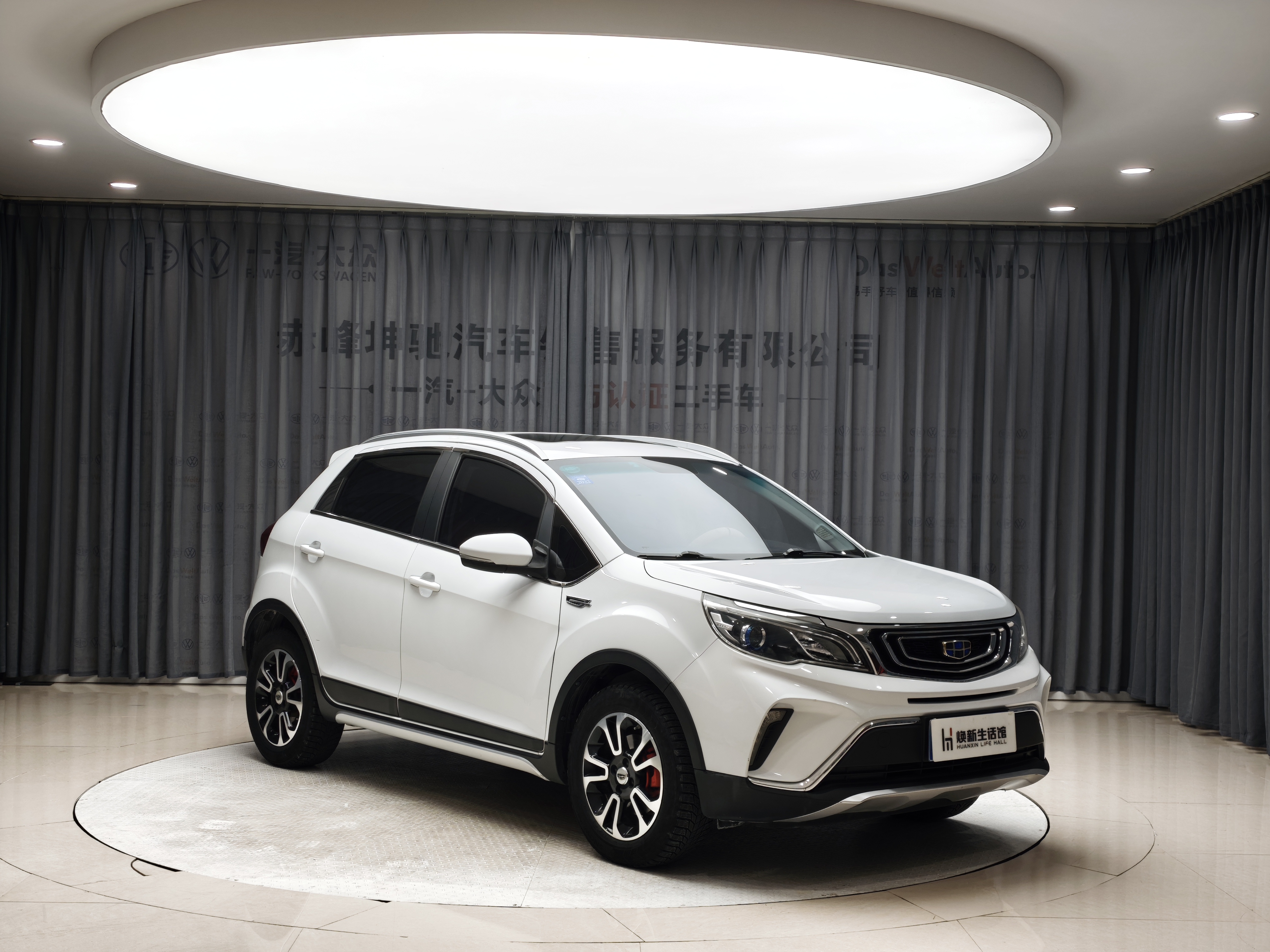 Vision X3 2018 #3 Vision X3 2018 car image #3
