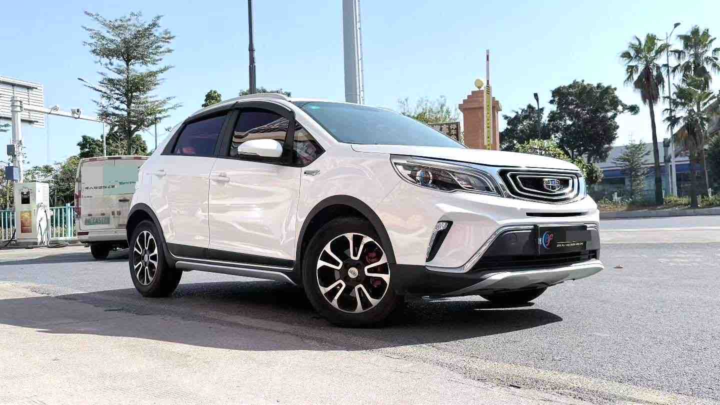 Vision X3 2019 car image #3