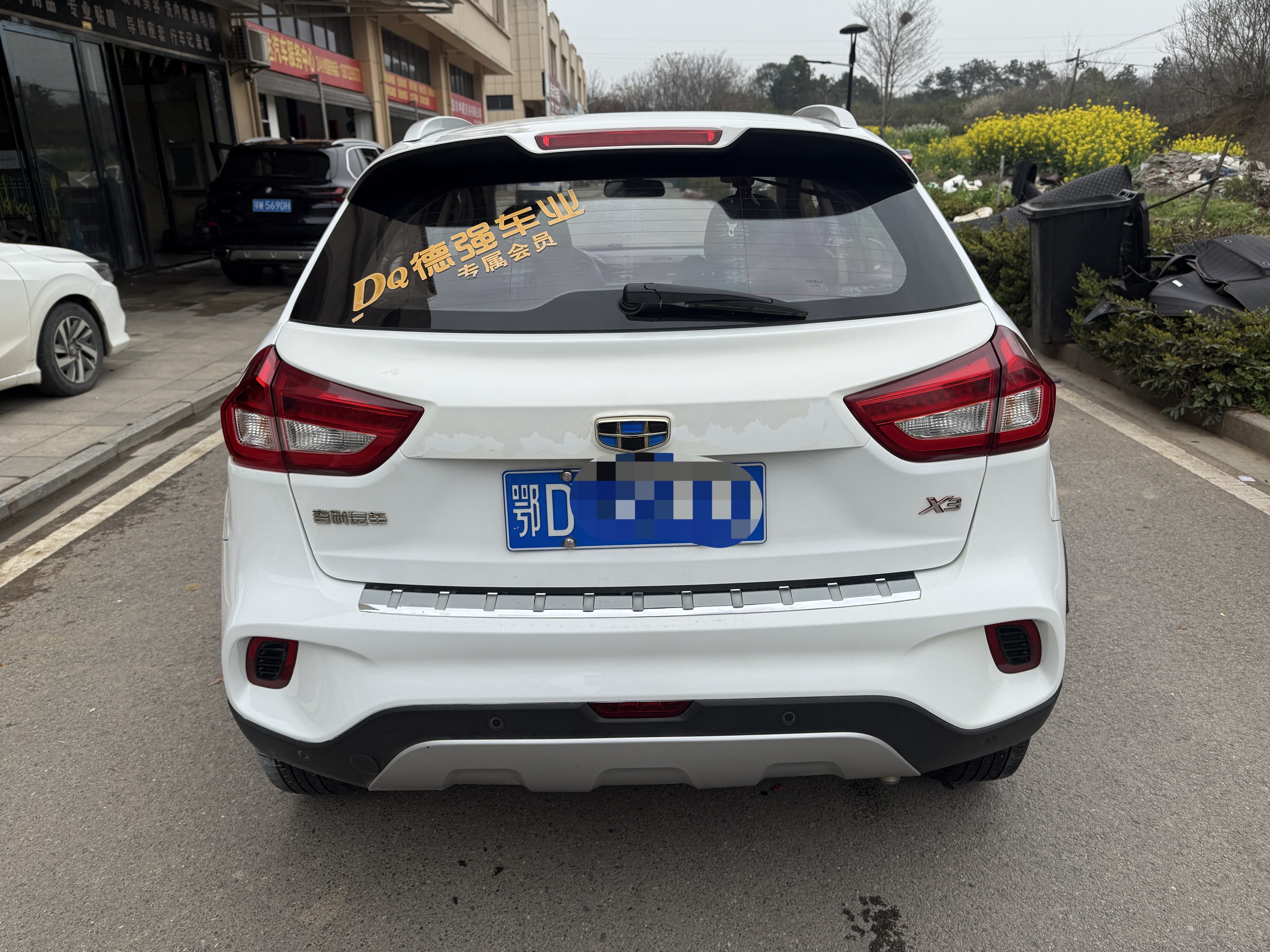 Vision X3 2018 #3 Vision X3 2018 car image #3