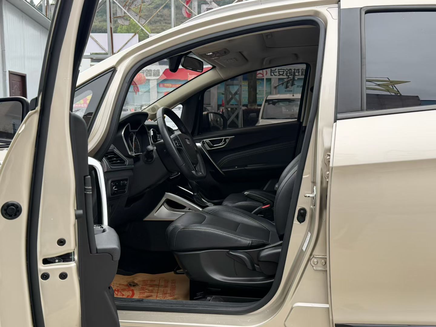 2020 #3 2020 car image #3