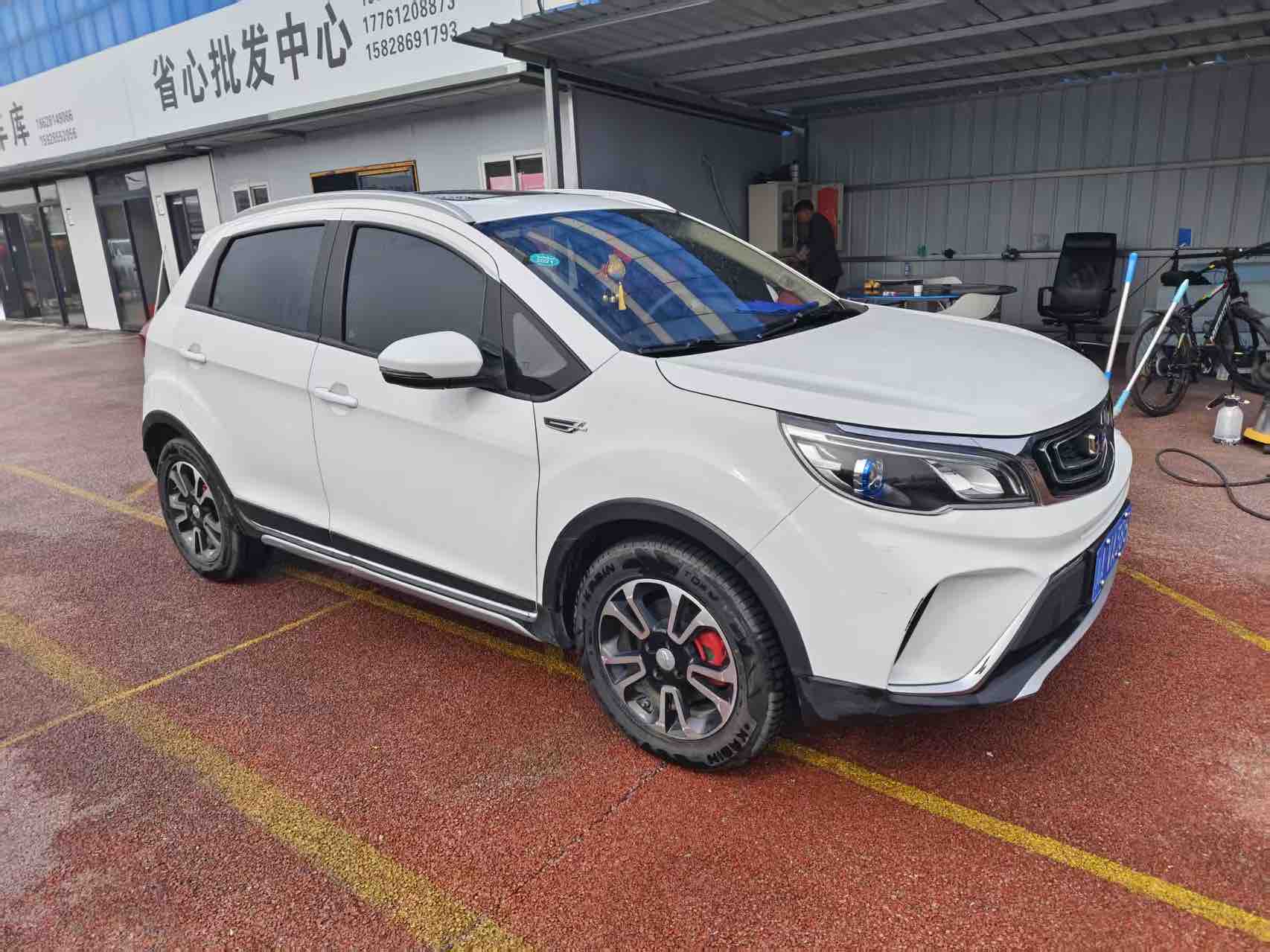 Vision X3 2019 car image #3