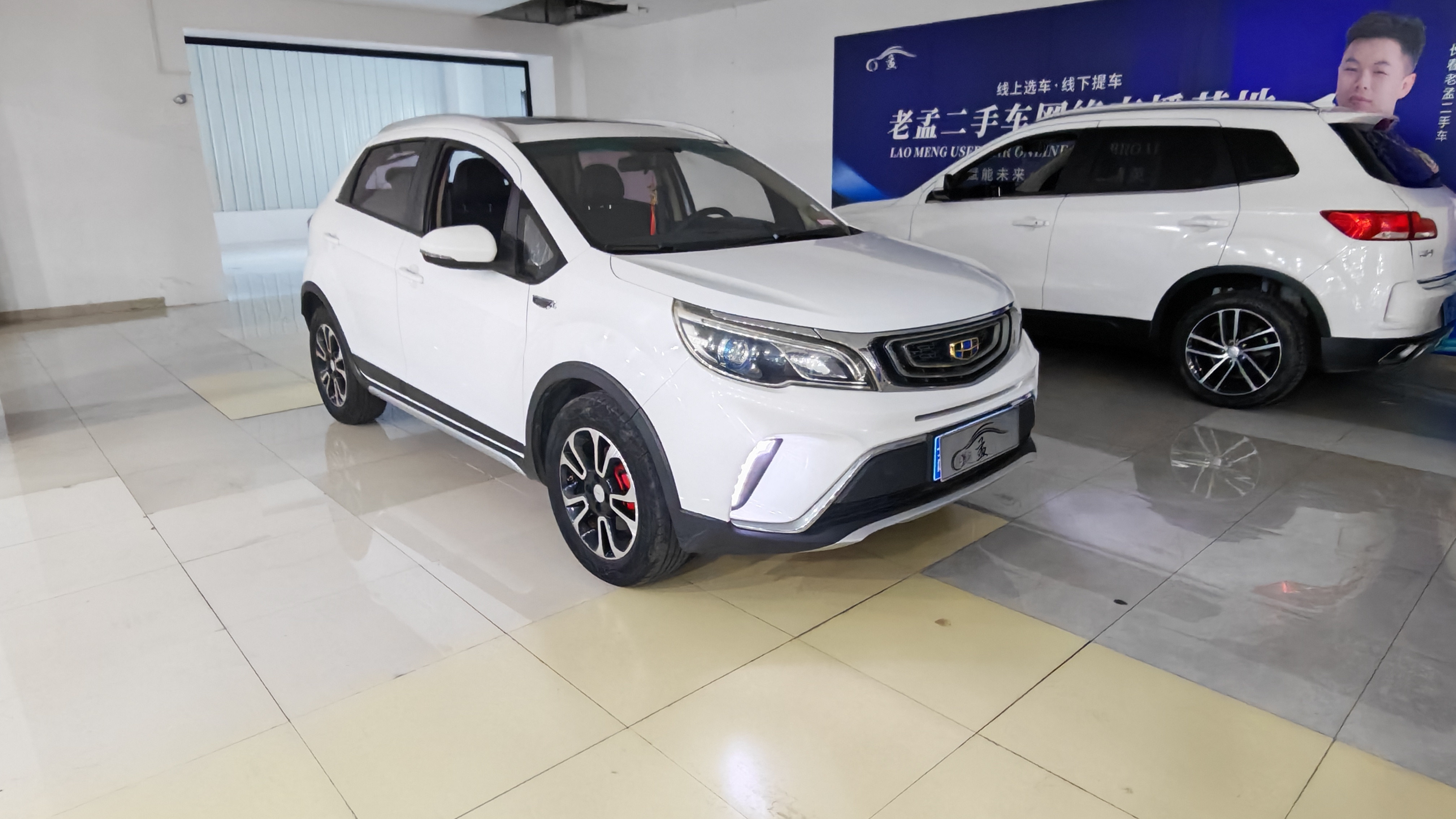 Vision X3 2018 #3 Vision X3 2018 car image #3