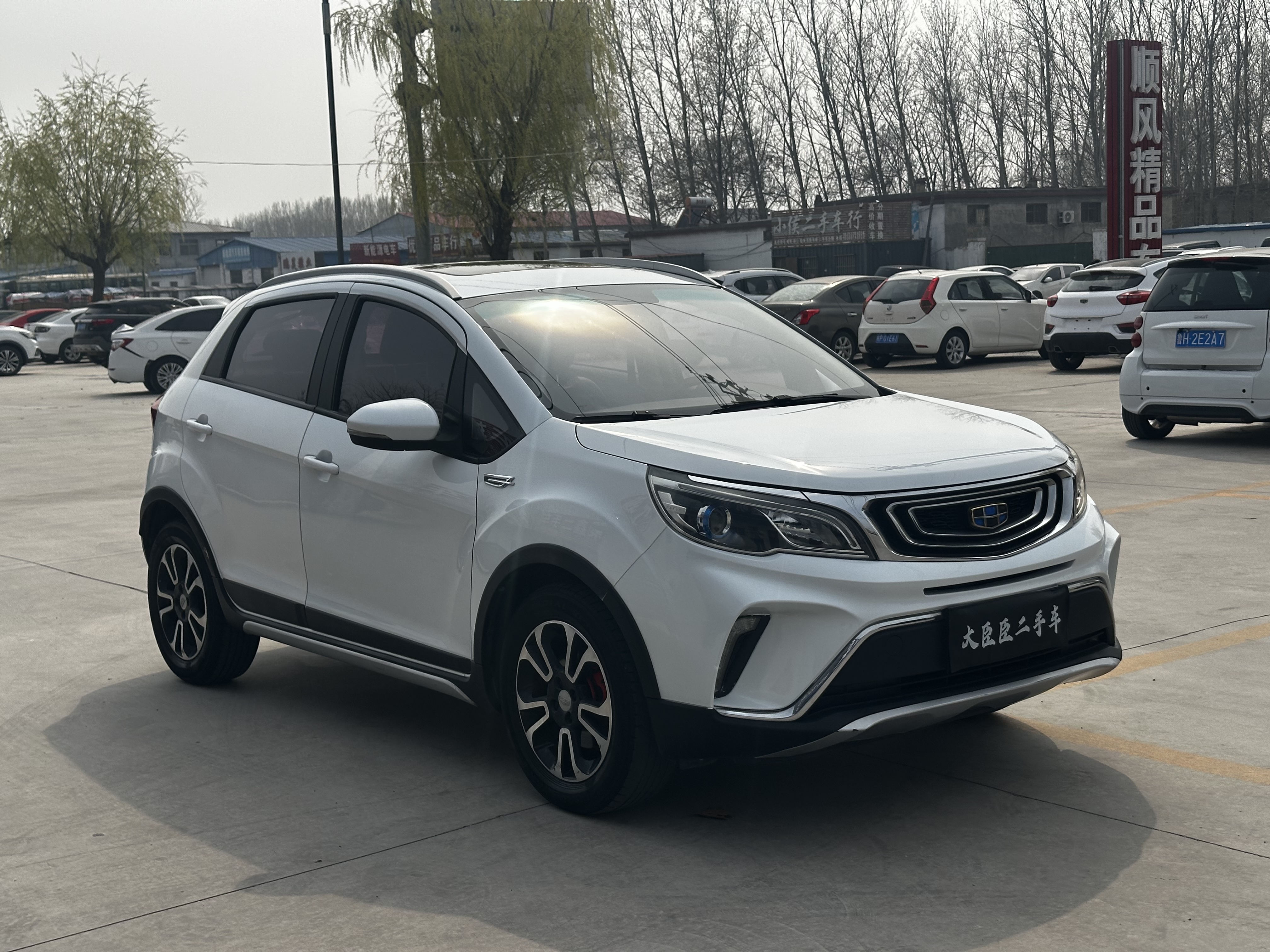 Vision X3 2017 #3 Vision X3 2017 car image #3