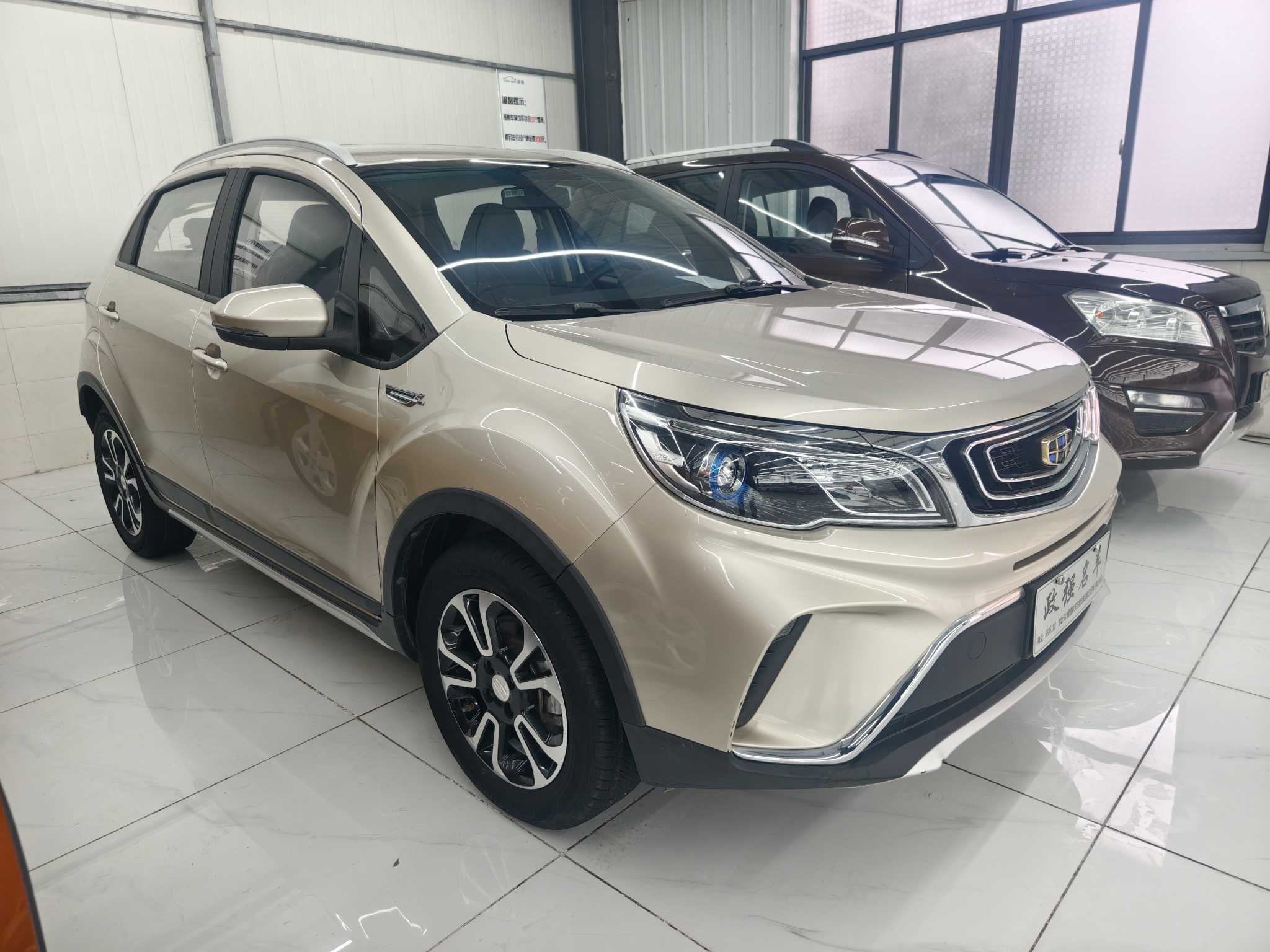 Vision X3 2018 car image #3
