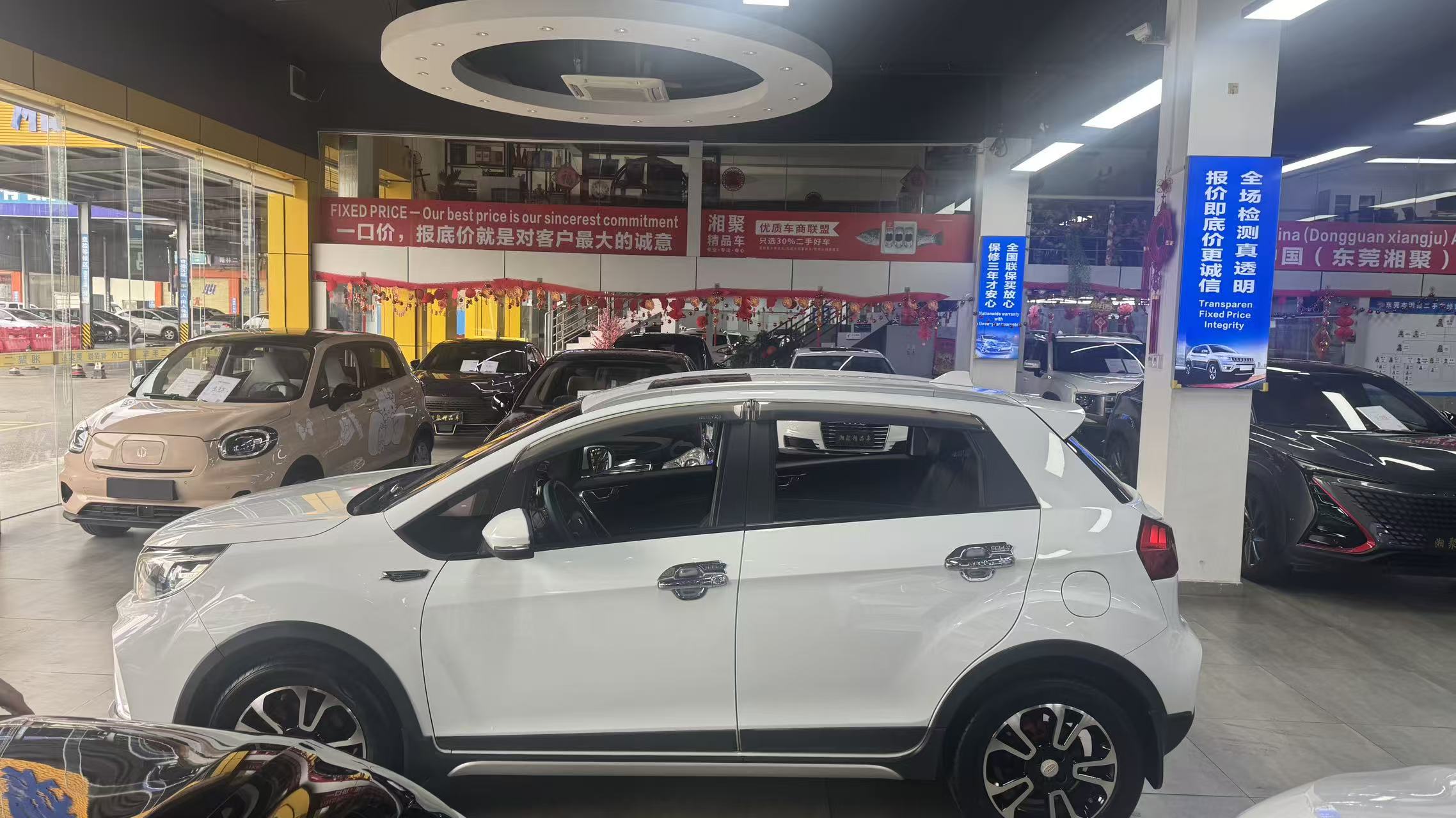 Vision X3 2018 car image #3