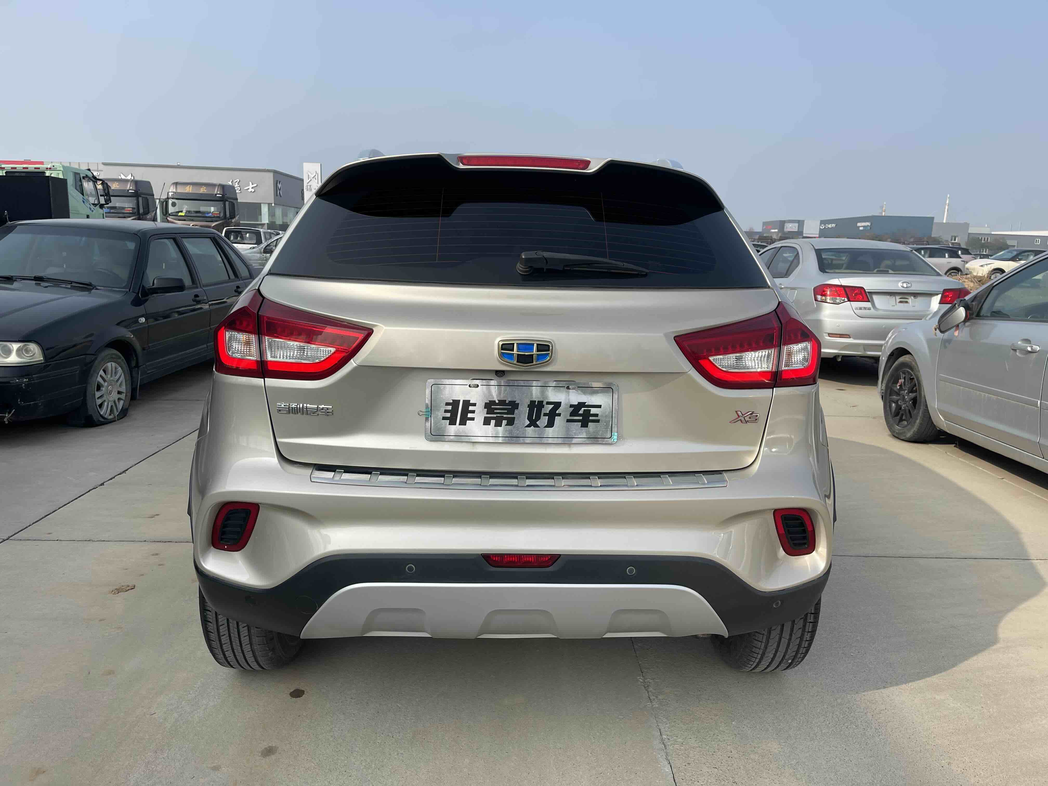 Vision X3 2019 car image #3