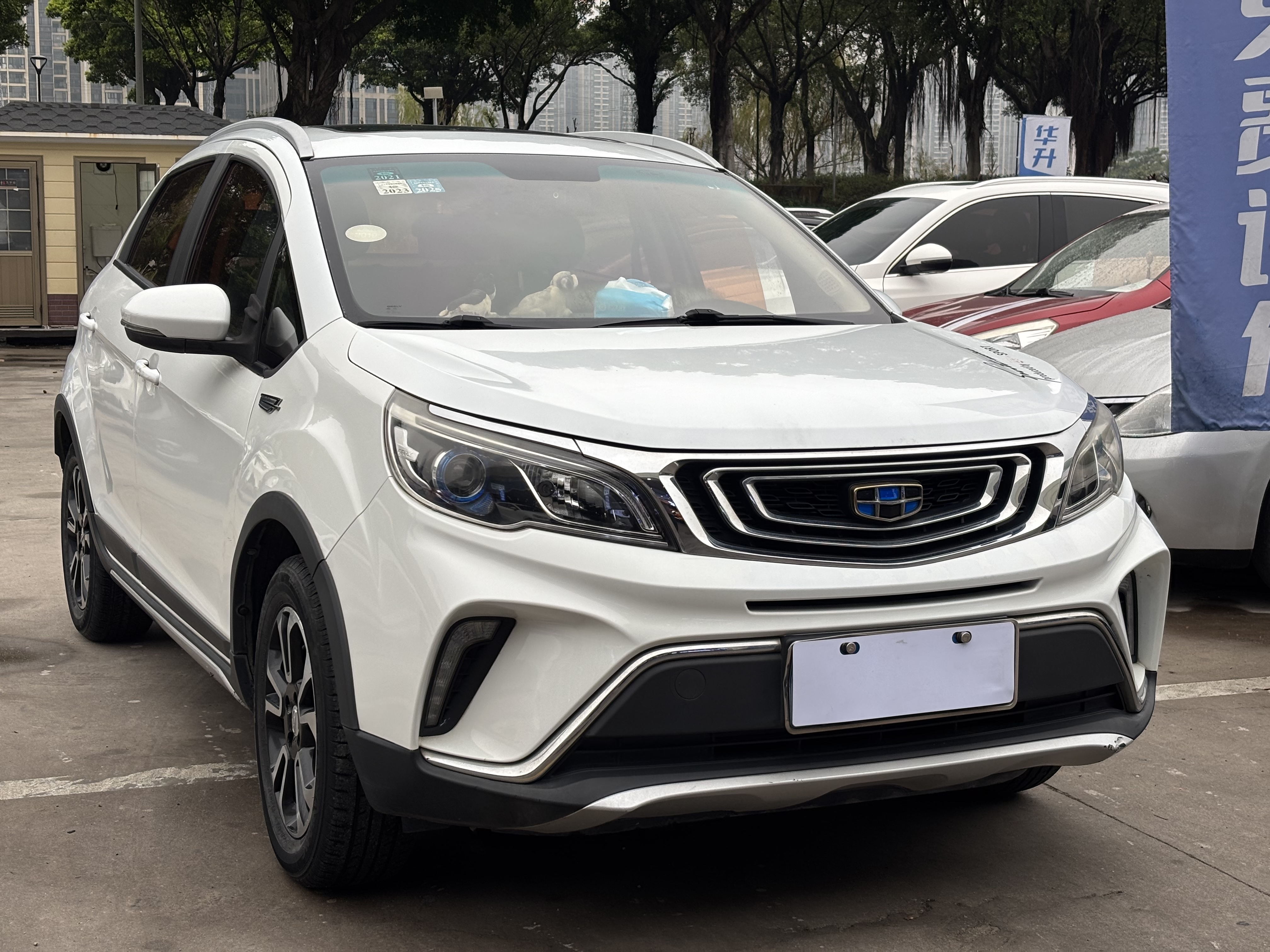 Vision X3 2017 #3 Vision X3 2017 car image #3