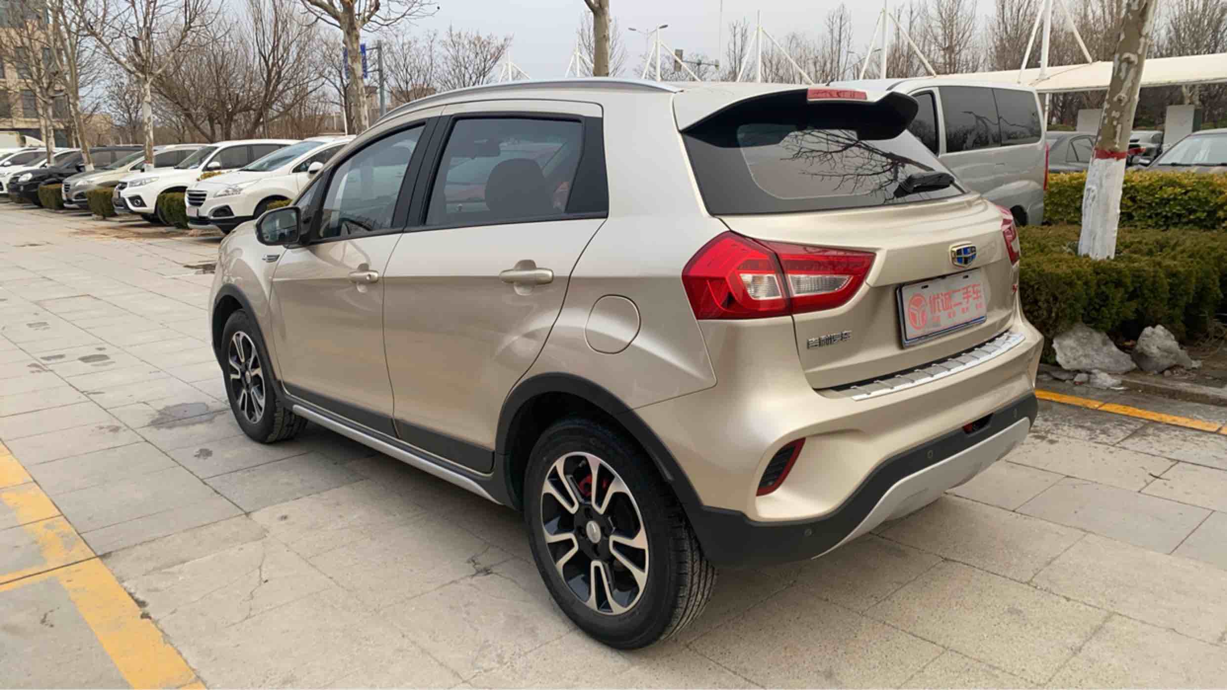 Vision X3 2018 #3 Vision X3 2018 car image #3