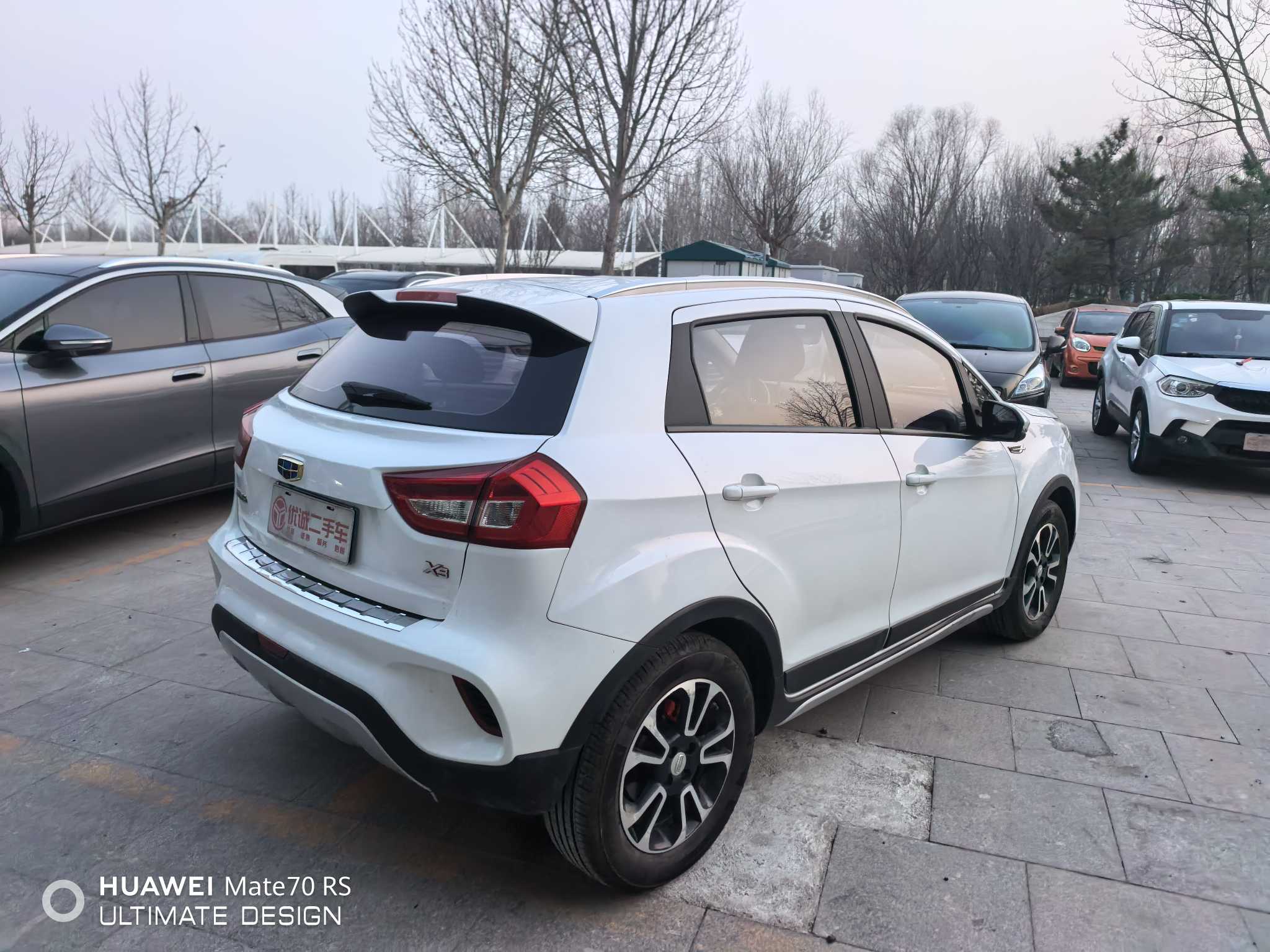Vision X3 2017 #3 Vision X3 2017 car image #3