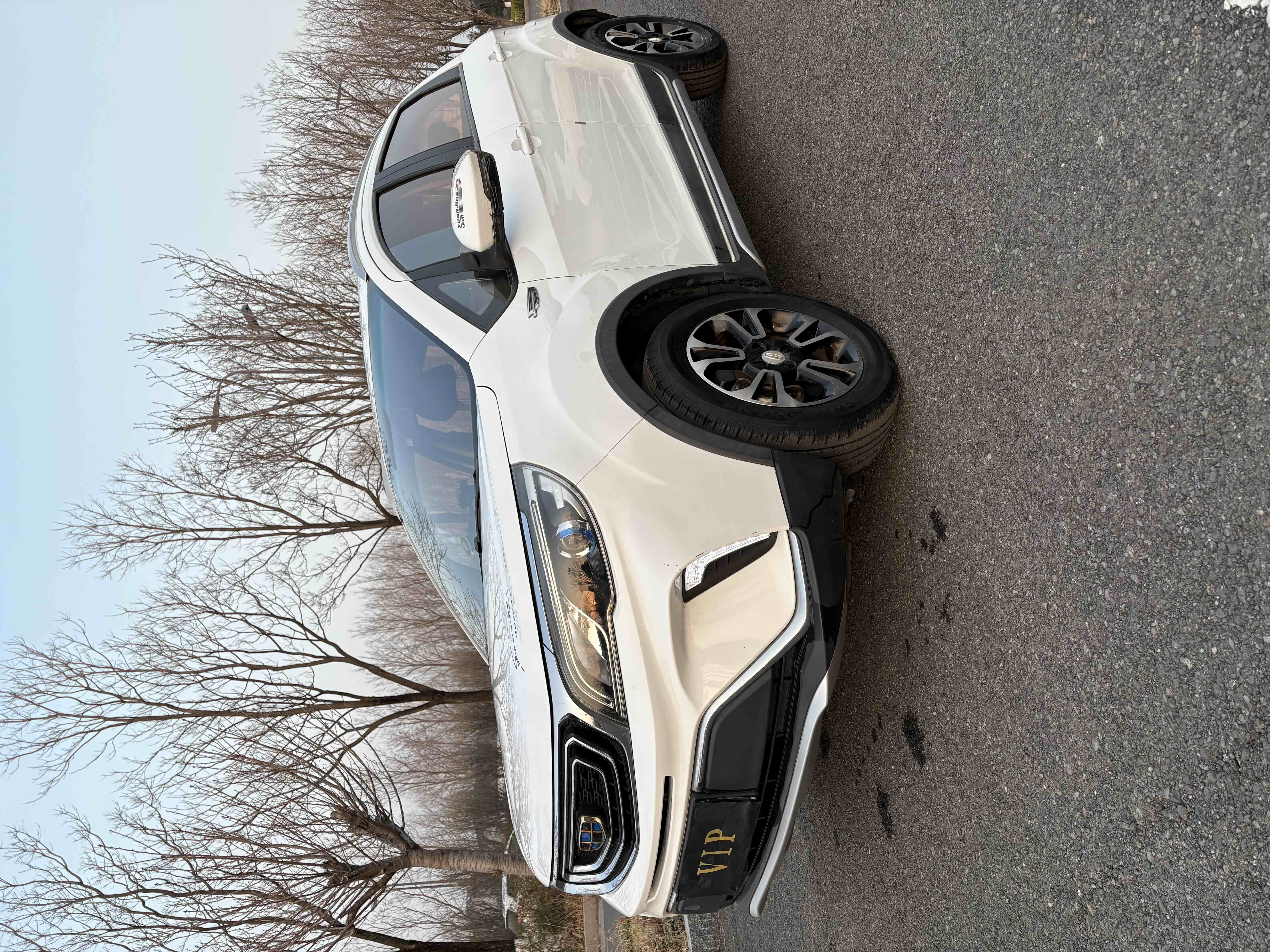 Vision X3 2017 #3 Vision X3 2017 car image #3