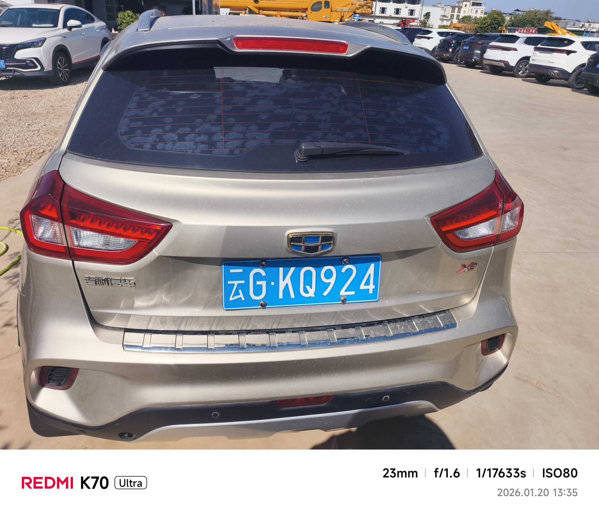 GEELY Vision X3 2019 car image #3