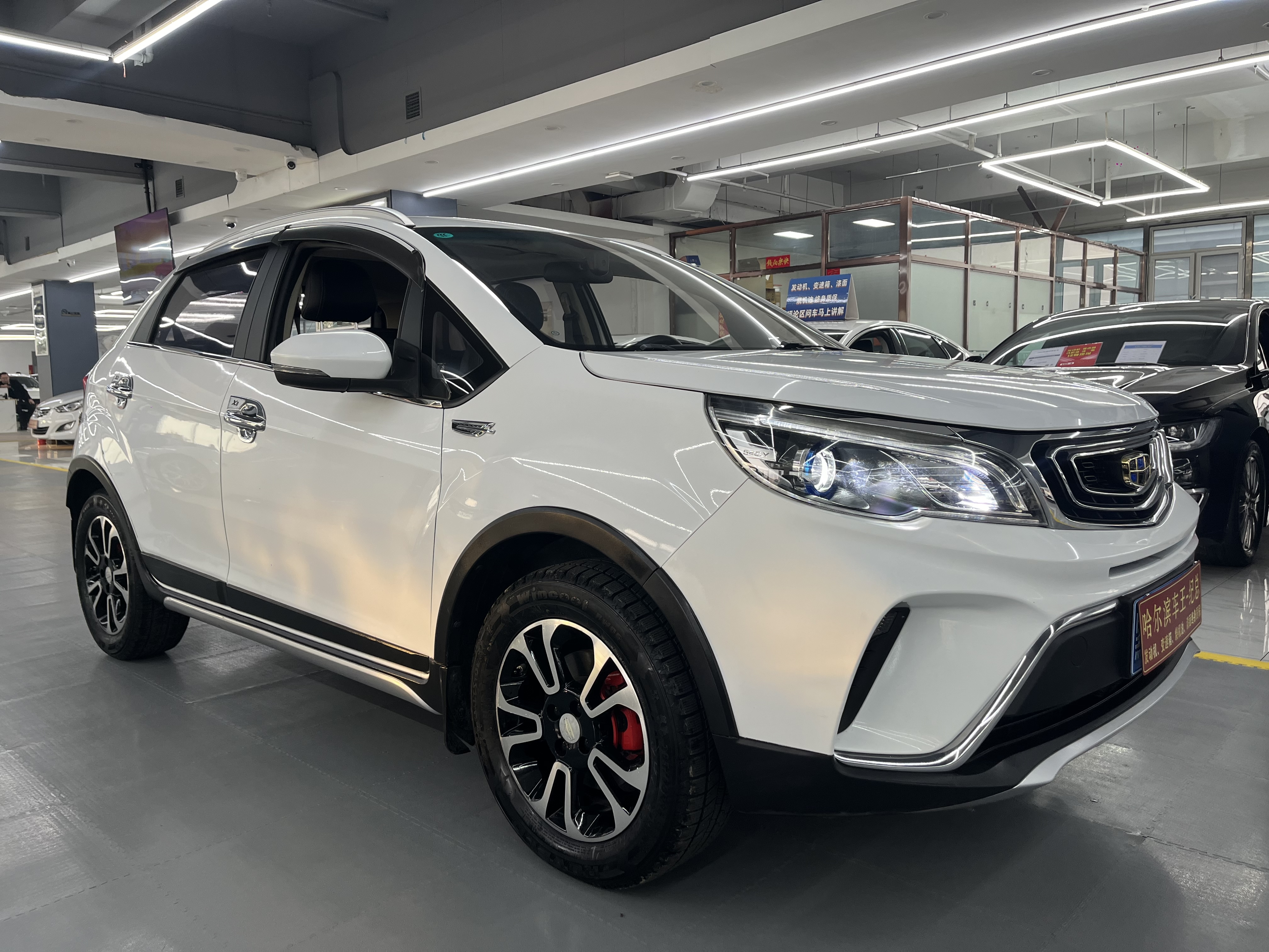 Vision X3 2018 #3 Vision X3 2018 car image #3